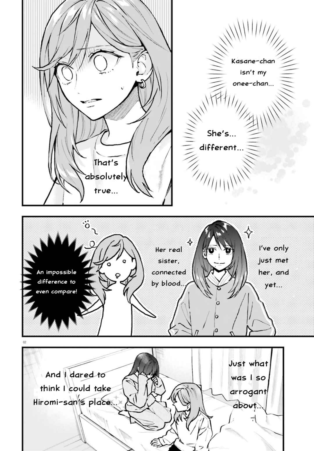Page 2 Chapter 26.1 Keiyaku Shimai