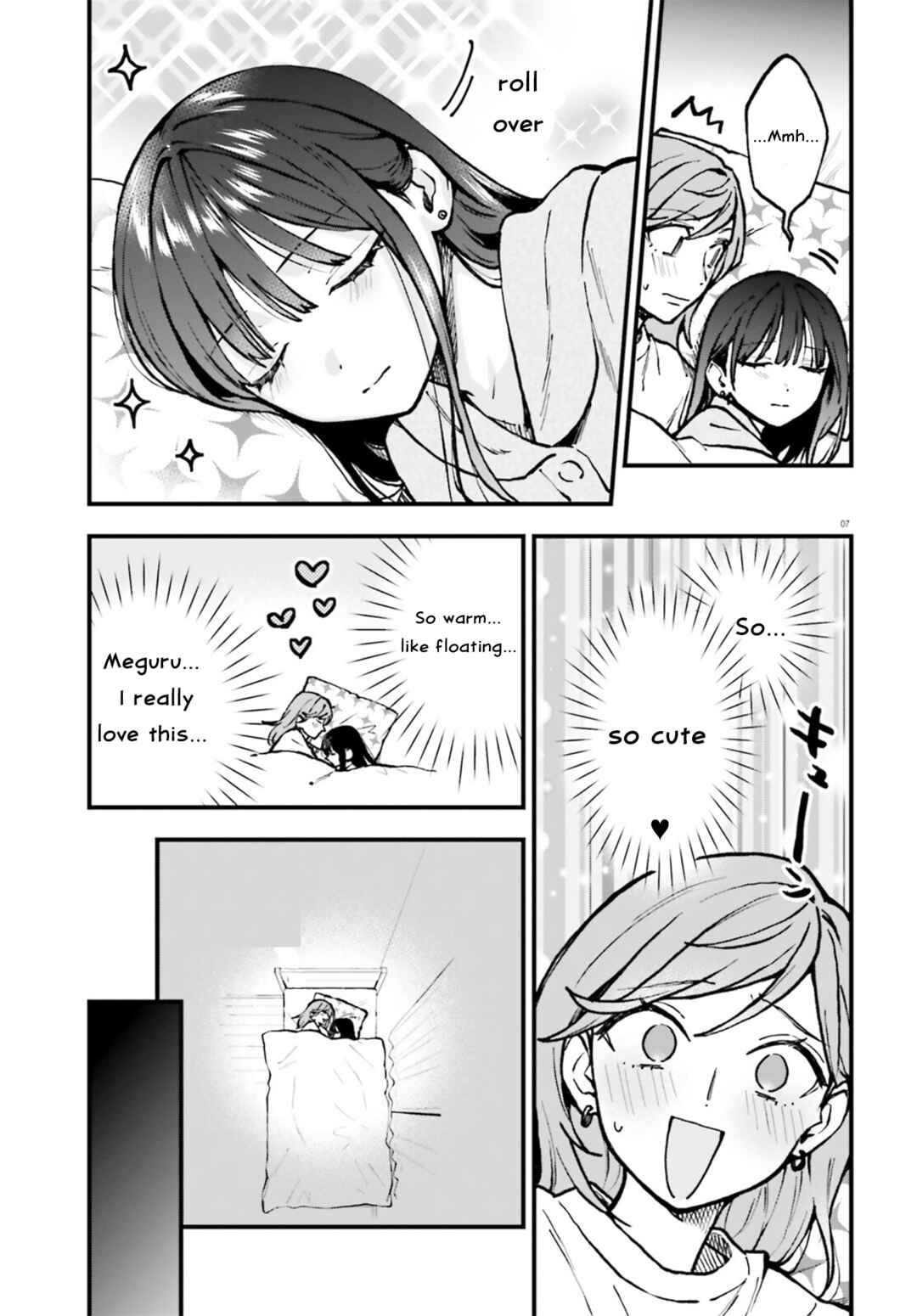Page 7 Chapter 26.1 Keiyaku Shimai