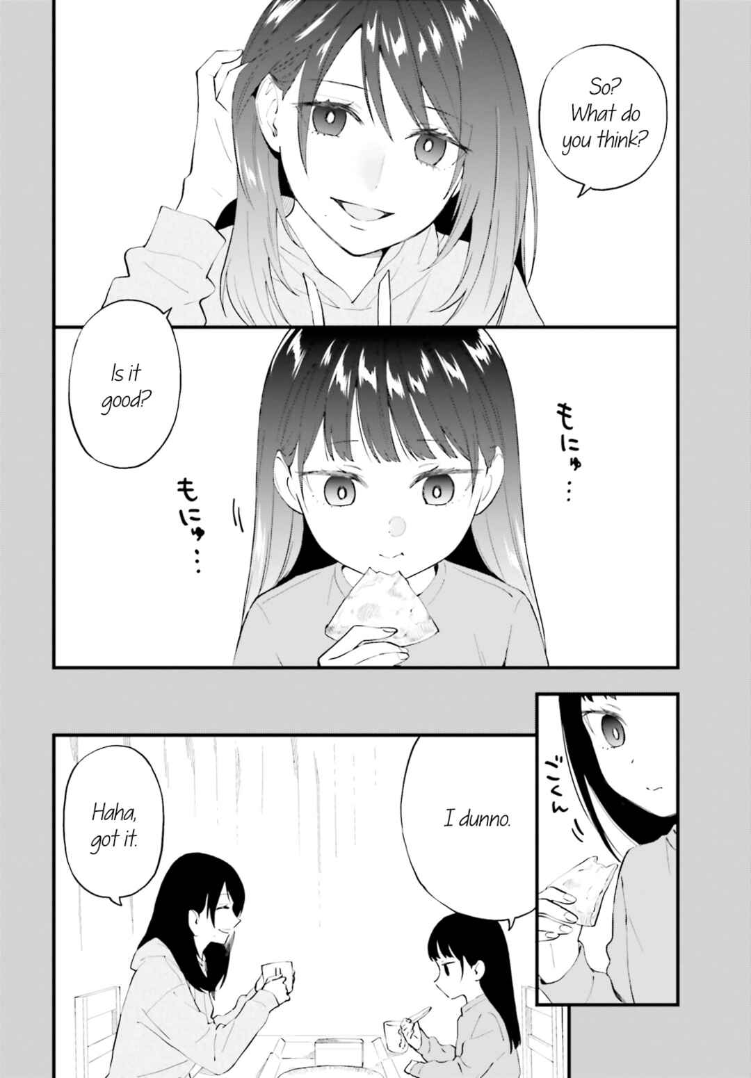 Page 12 Chapter 14 Keiyaku Shimai