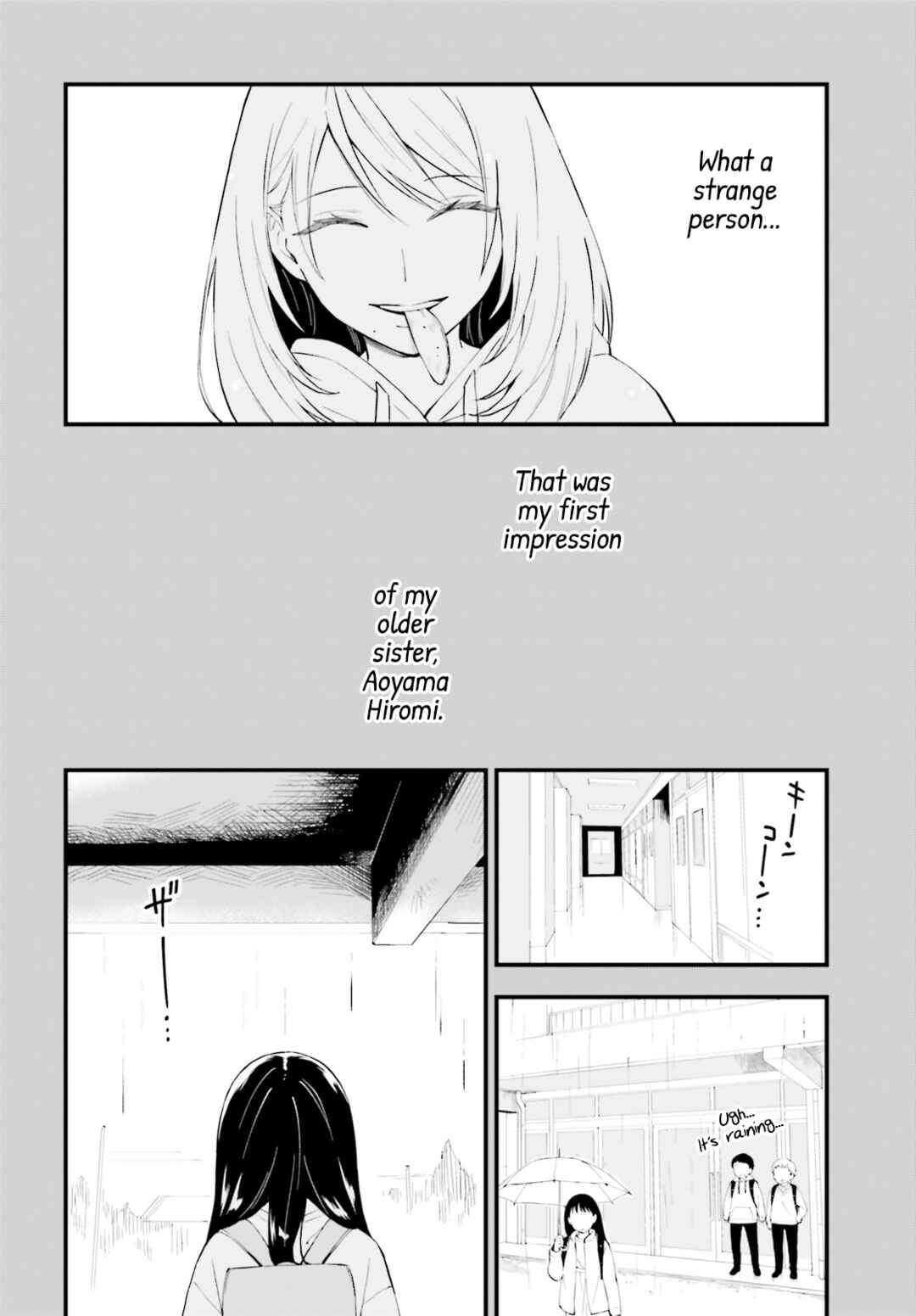 Page 14 Chapter 14 Keiyaku Shimai