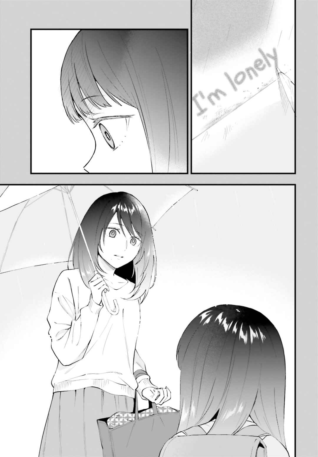 Page 17 Chapter 14 Keiyaku Shimai