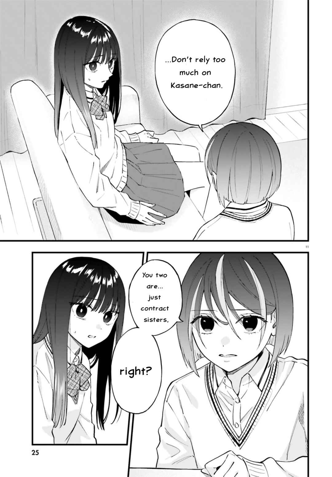 Page 11 Chapter 24.1 Keiyaku Shimai