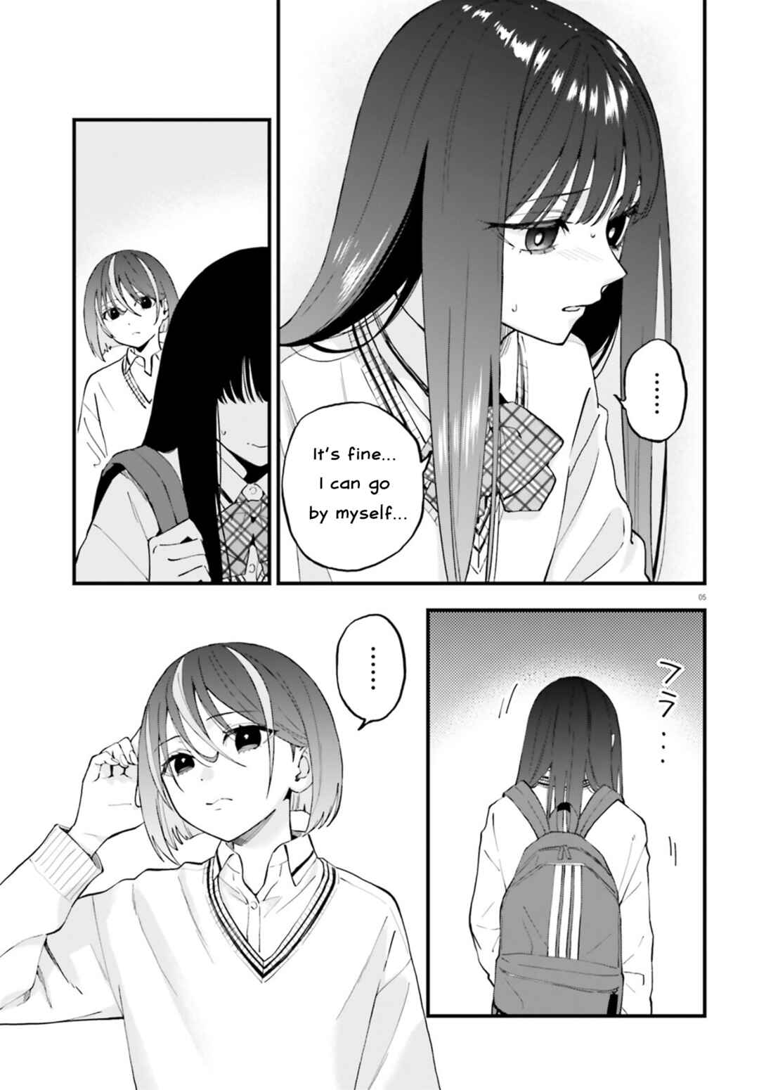 Page 5 Chapter 24.1 Keiyaku Shimai