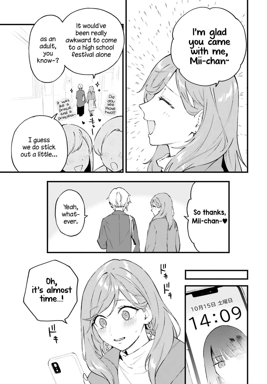 Page 13 Chapter 10 Keiyaku Shimai