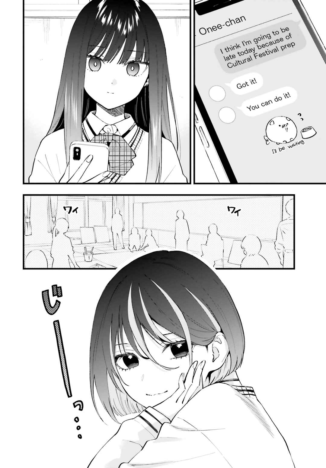 Page 2 Chapter 10 Keiyaku Shimai