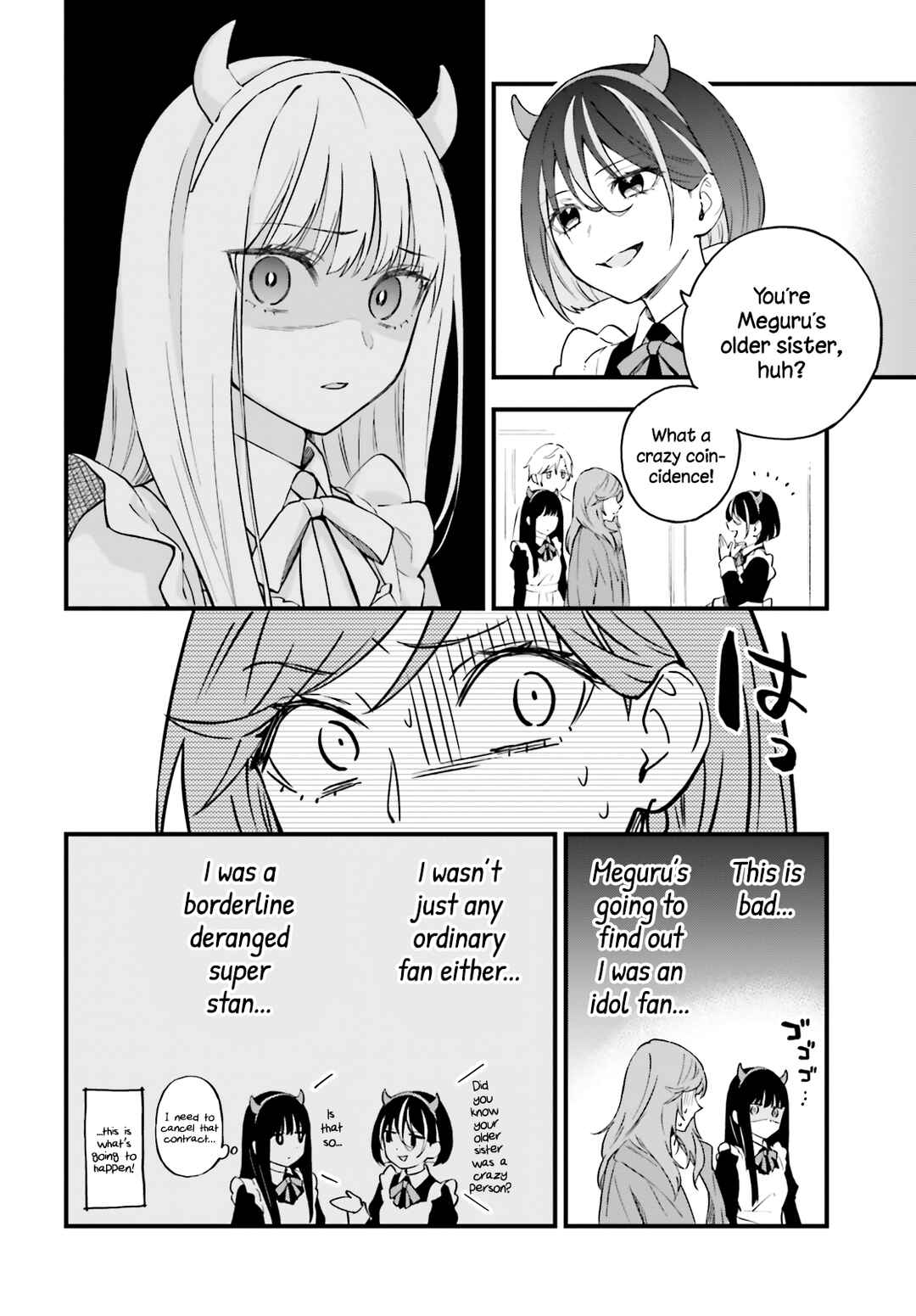 Page 22 Chapter 10 Keiyaku Shimai