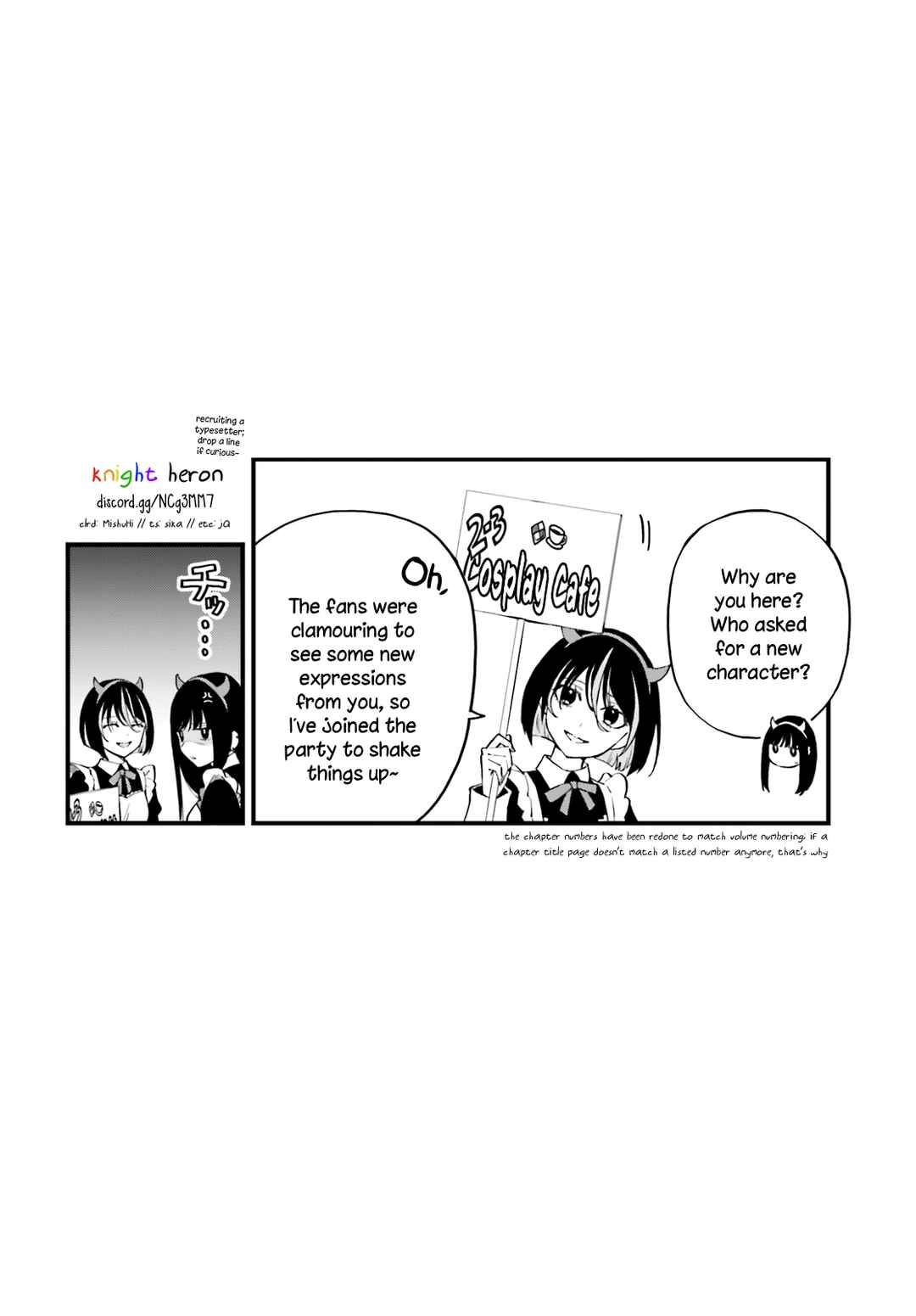 Page 24 Chapter 10 Keiyaku Shimai