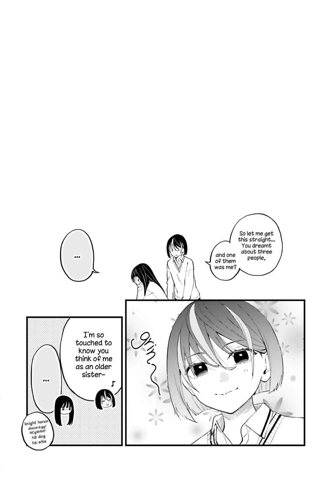 Page 17 Chapter 21 Keiyaku Shimai