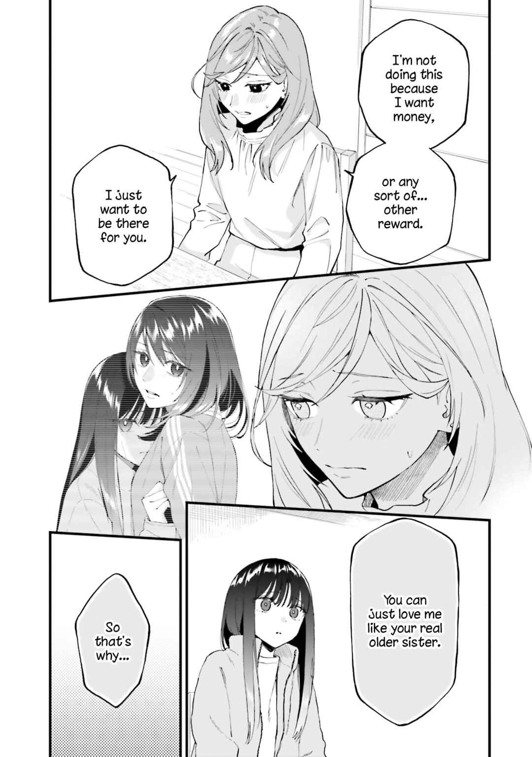 Page 7 Chapter 21 Keiyaku Shimai