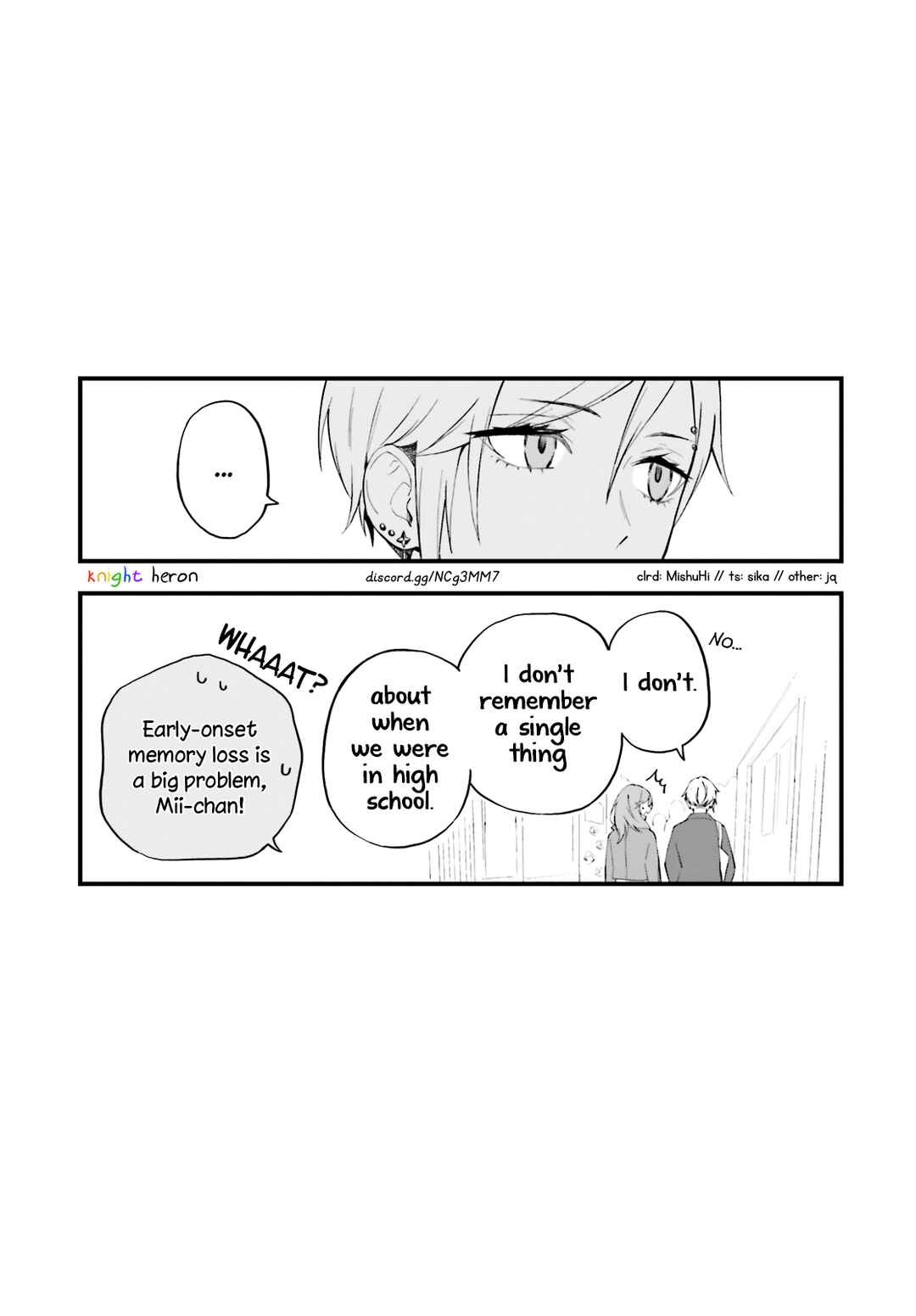 Page 13 Chapter 12 Keiyaku Shimai