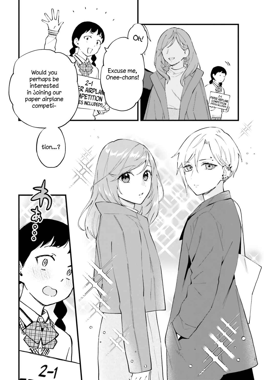 Page 3 Chapter 12 Keiyaku Shimai