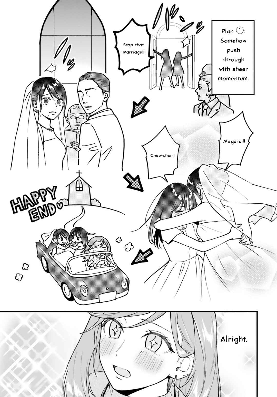 Page 7 Chapter 28.1 Keiyaku Shimai