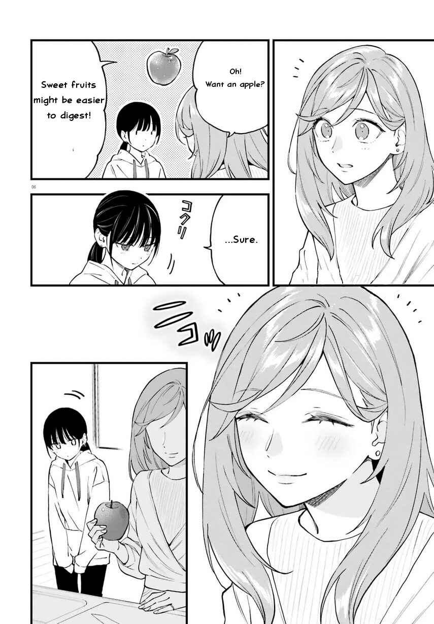 Page 8 Chapter 23.1 Keiyaku Shimai