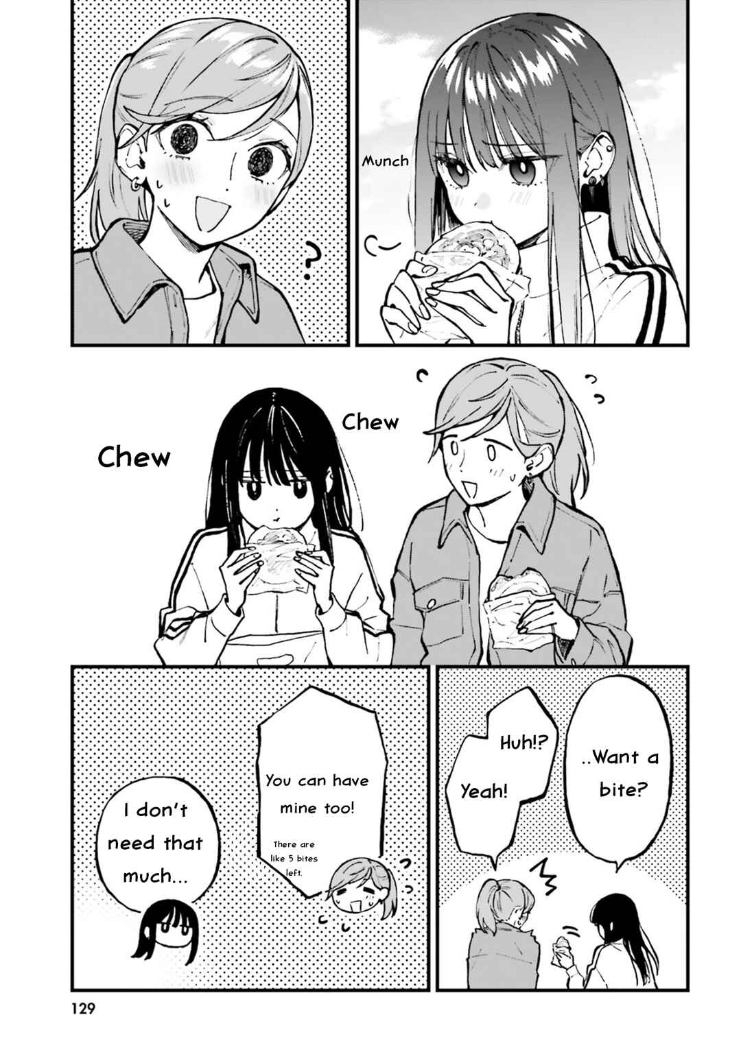 Page 13 Chapter 27 Keiyaku Shimai