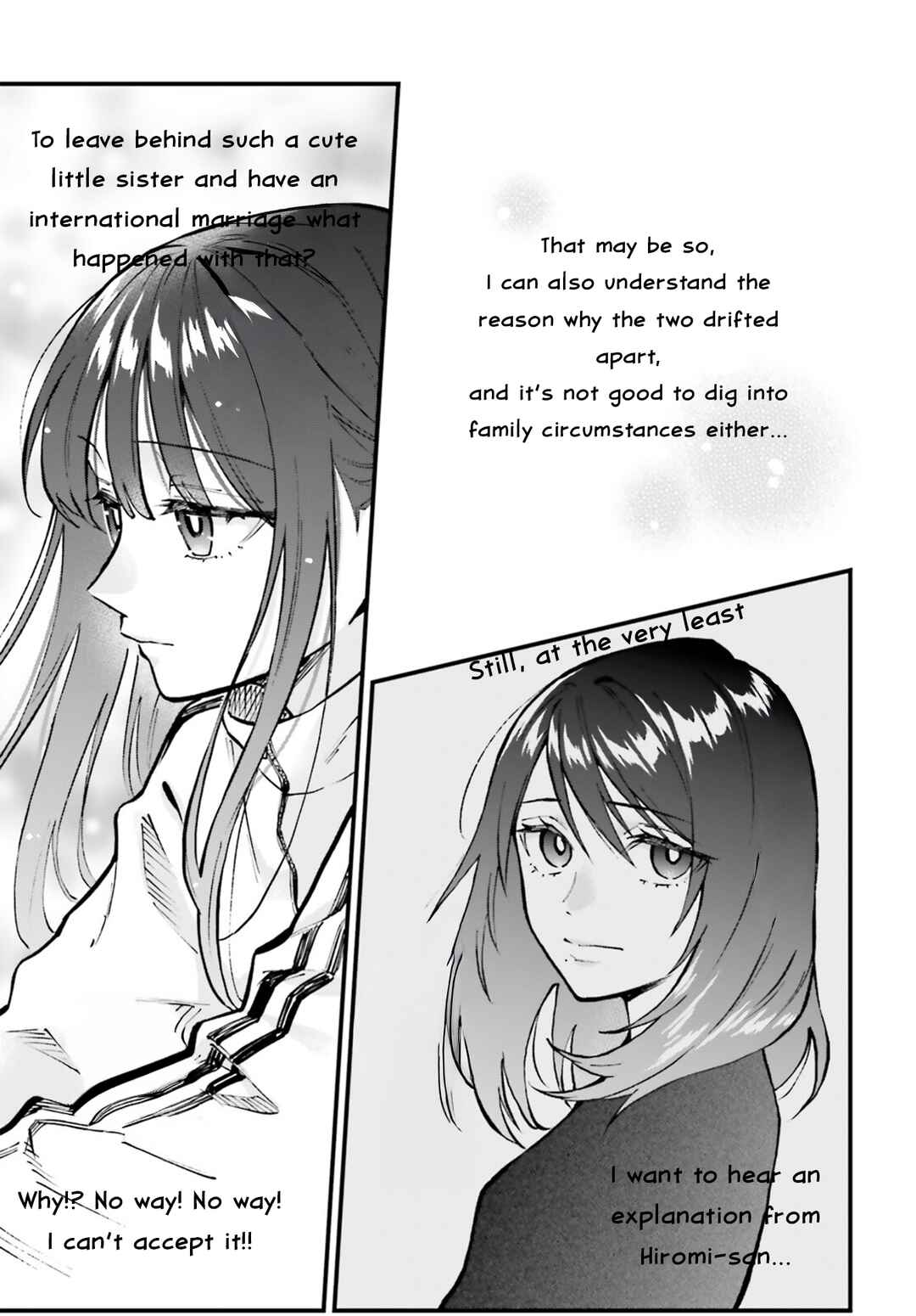 Page 17 Chapter 27 Keiyaku Shimai