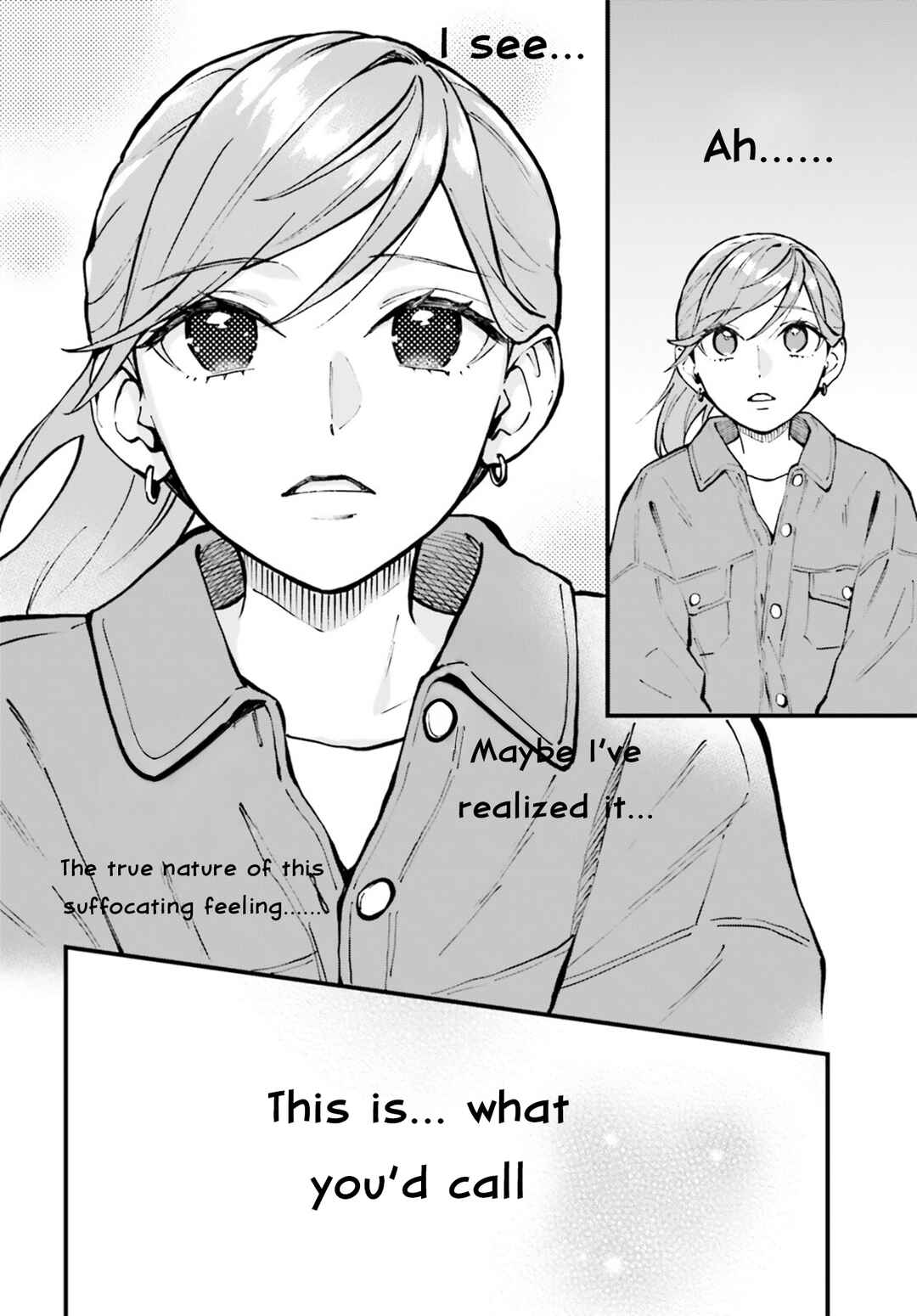 Page 18 Chapter 27 Keiyaku Shimai