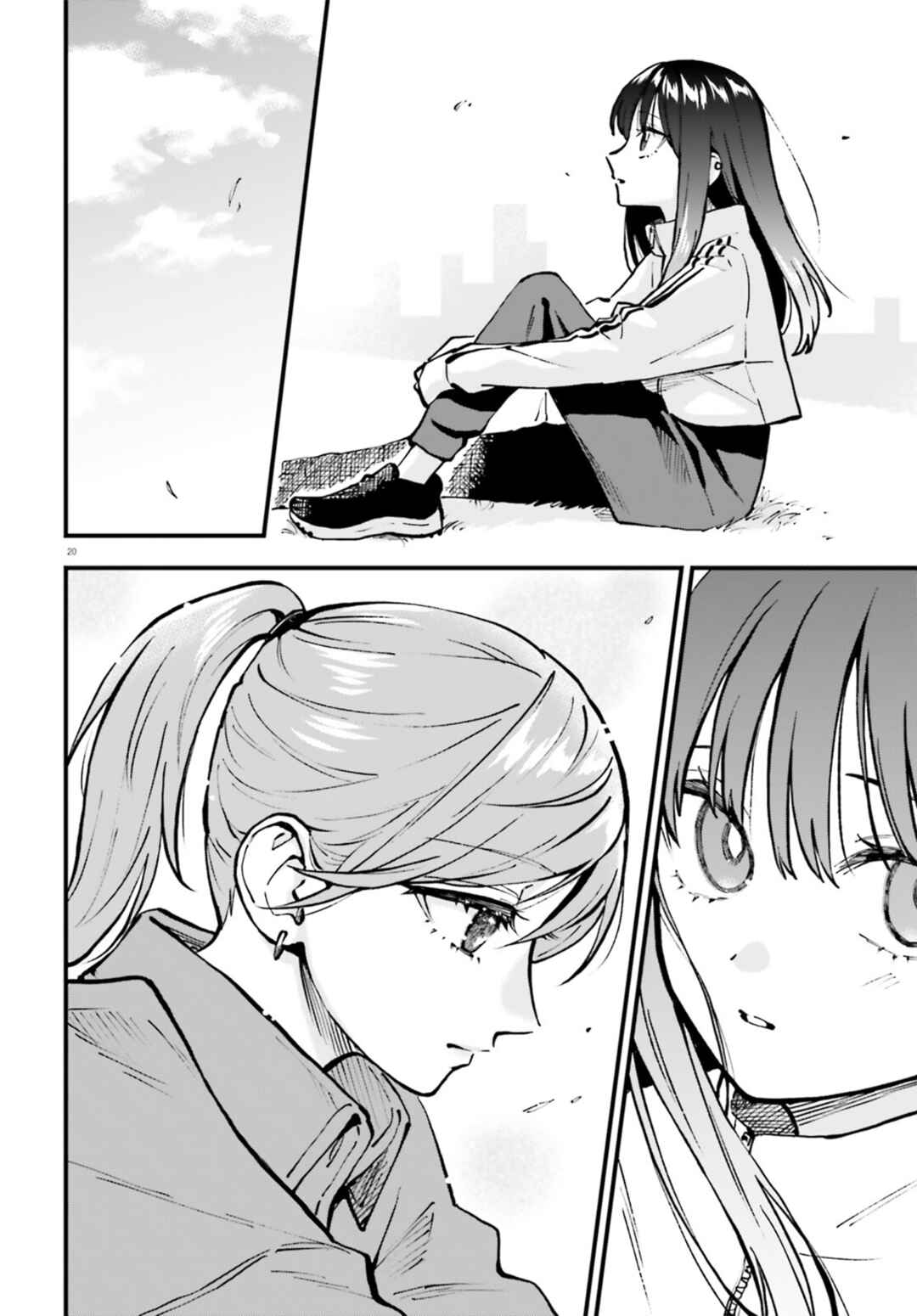 Page 20 Chapter 27 Keiyaku Shimai