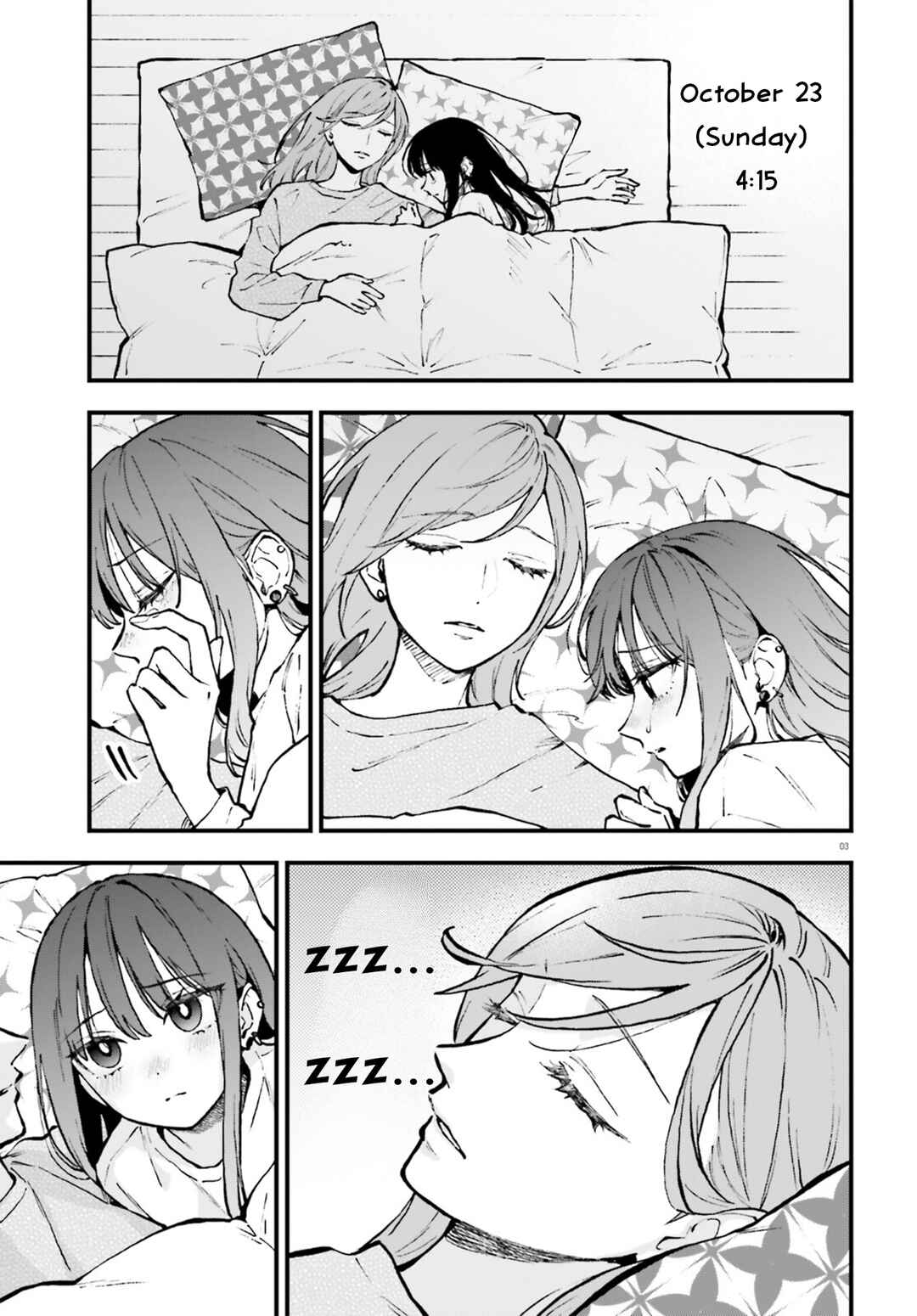 Page 3 Chapter 27 Keiyaku Shimai