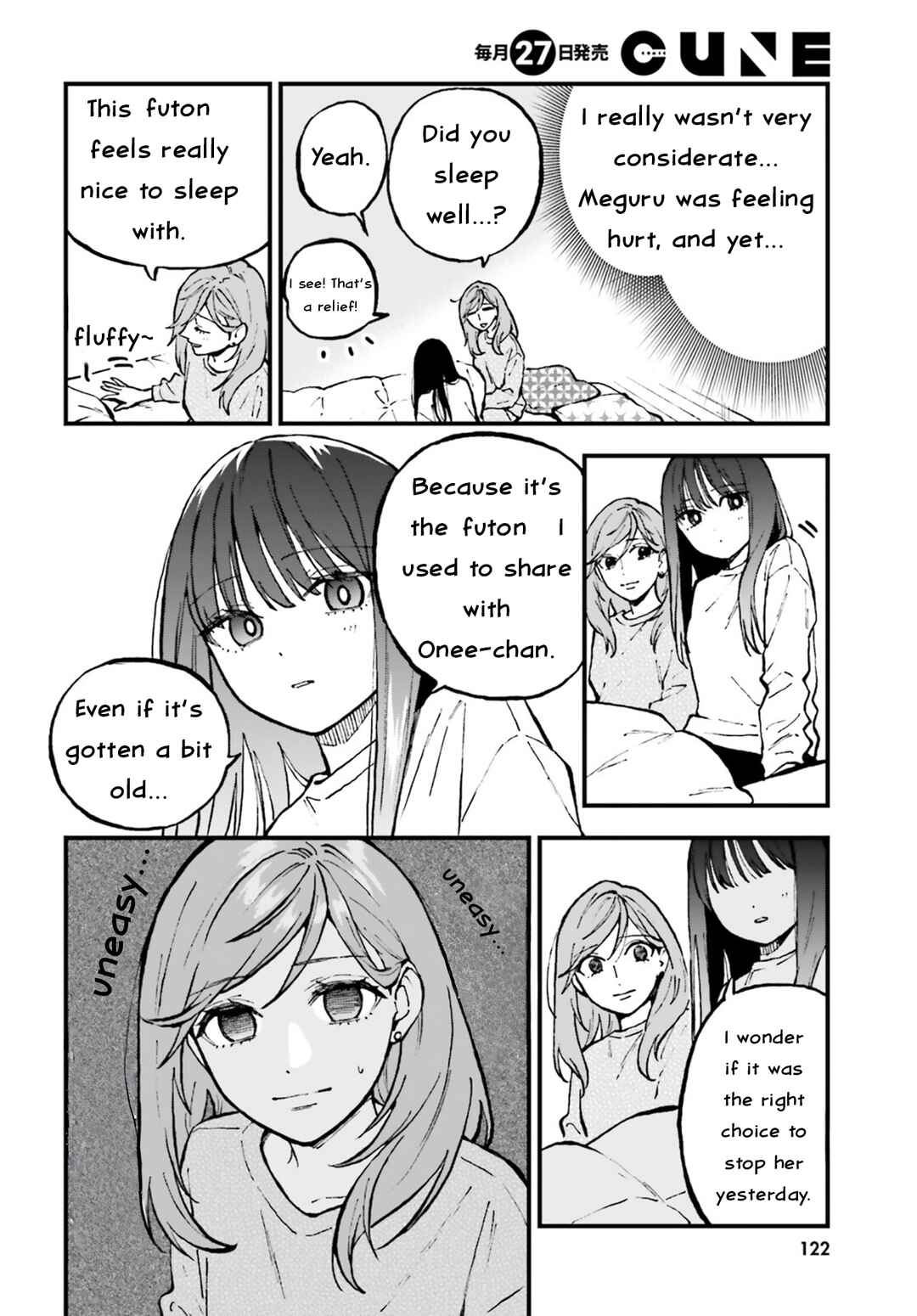 Page 6 Chapter 27 Keiyaku Shimai