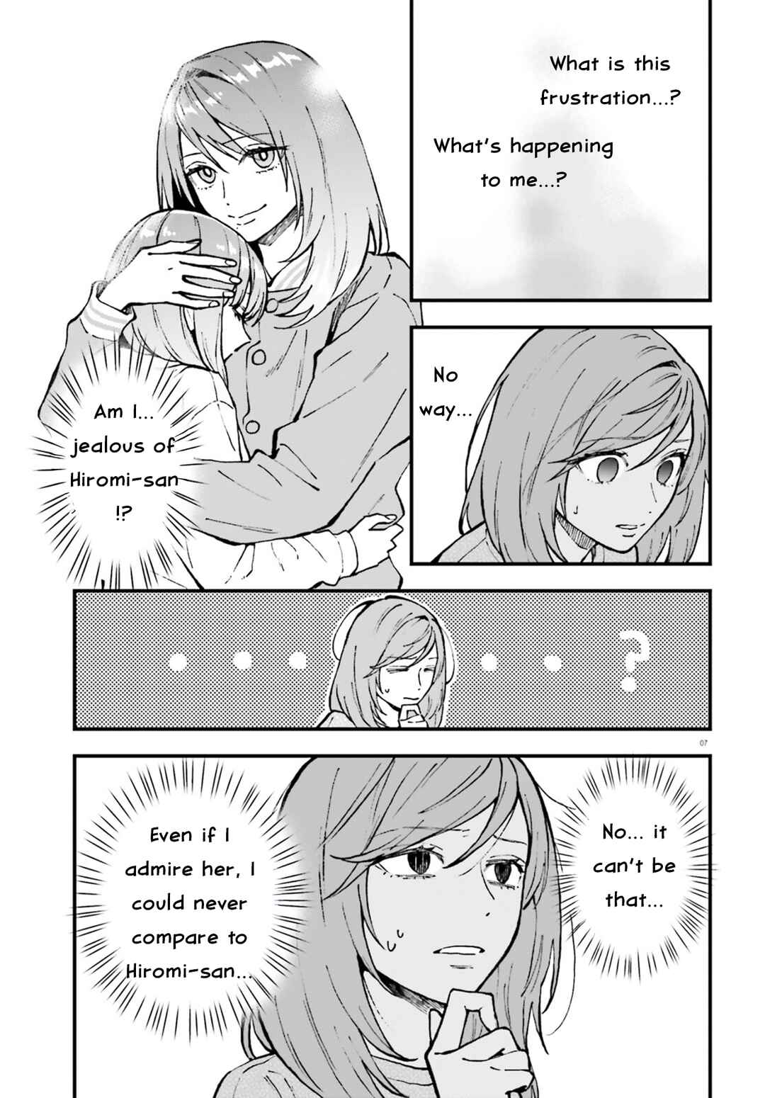 Page 7 Chapter 27 Keiyaku Shimai
