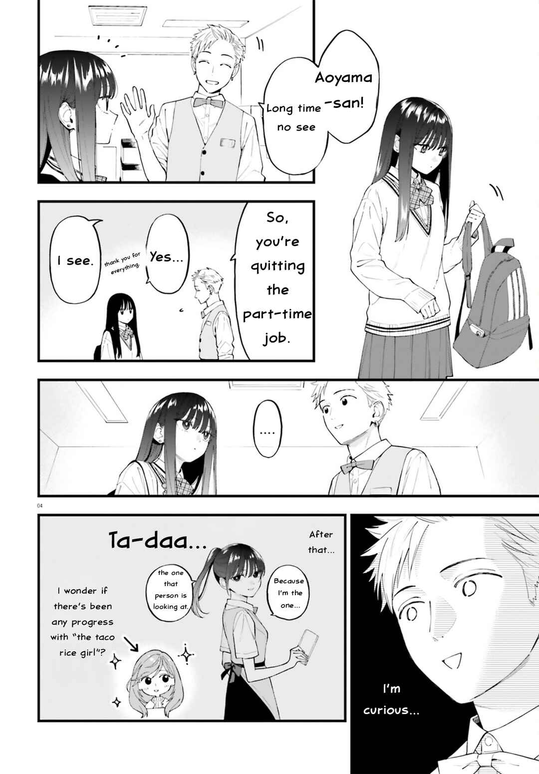 Page 3 Chapter 29 Keiyaku Shimai