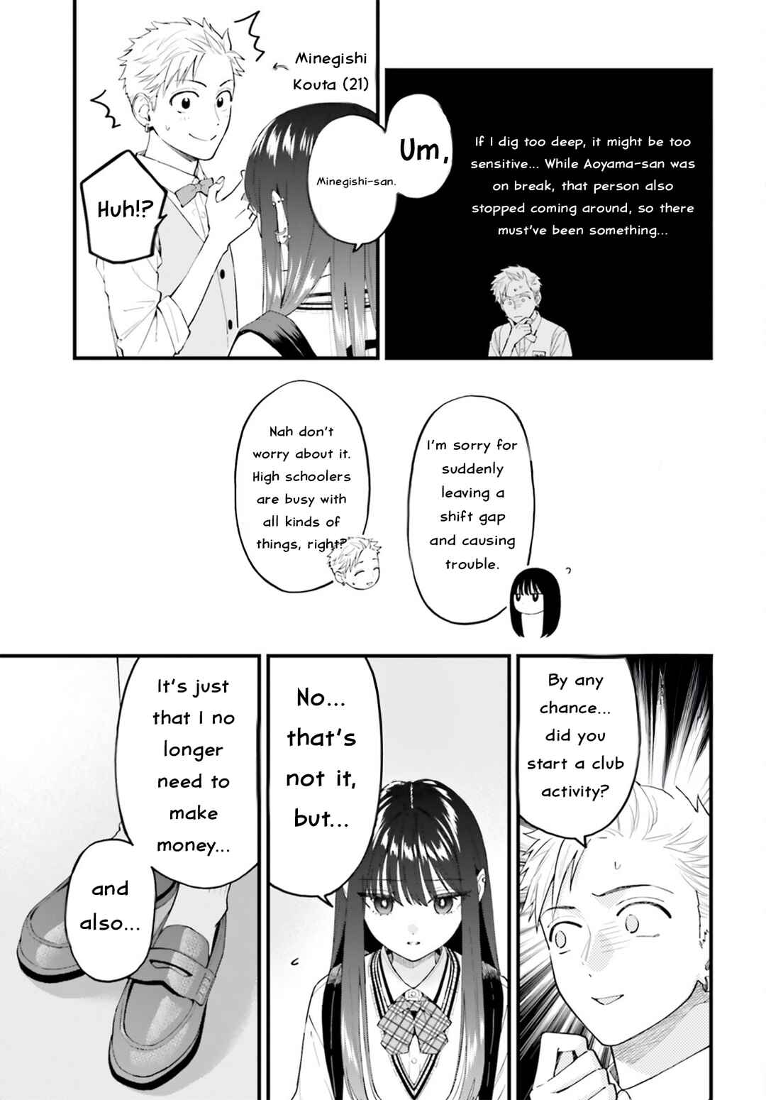 Page 4 Chapter 29 Keiyaku Shimai
