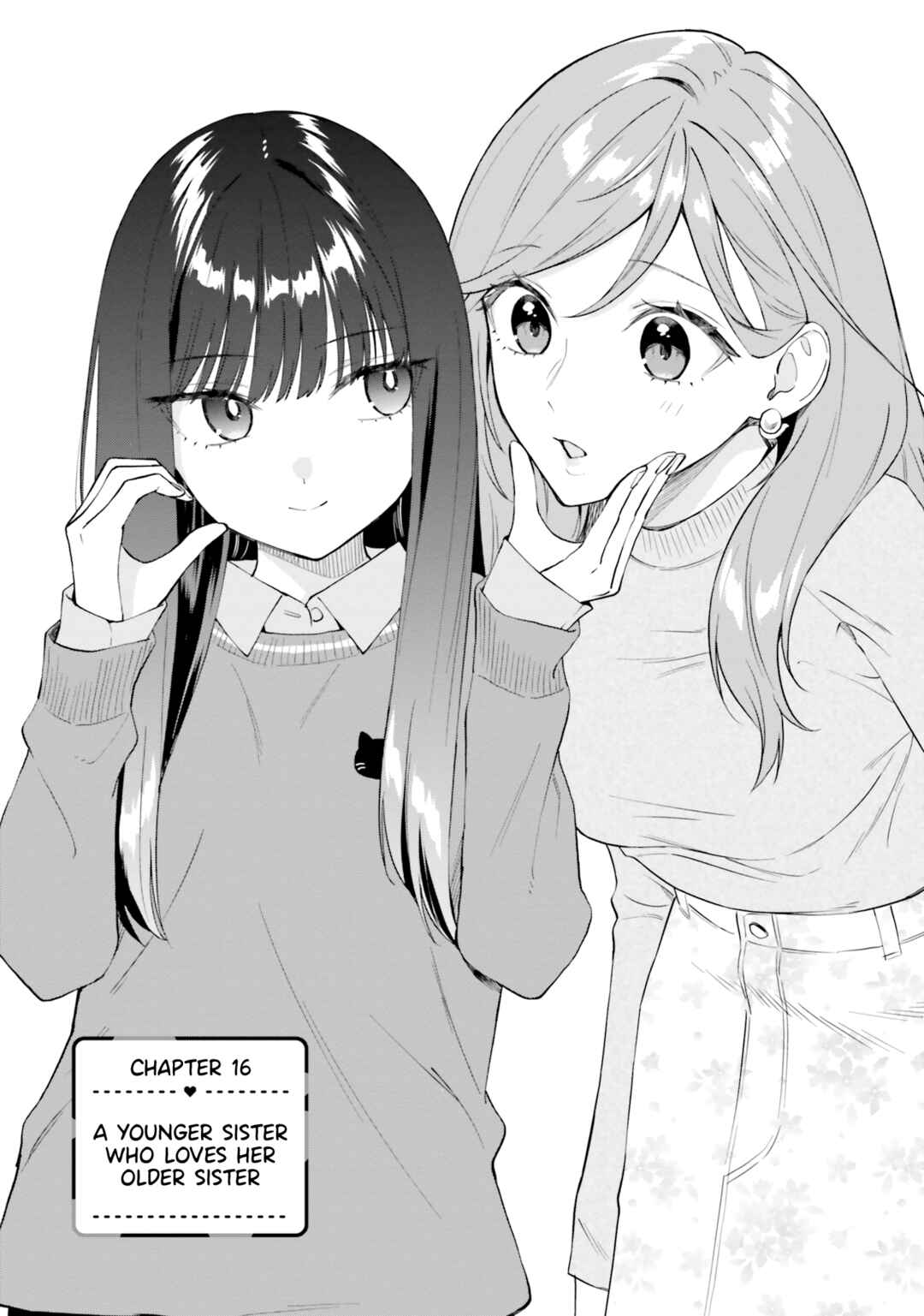 Page 1 Chapter 16 Keiyaku Shimai
