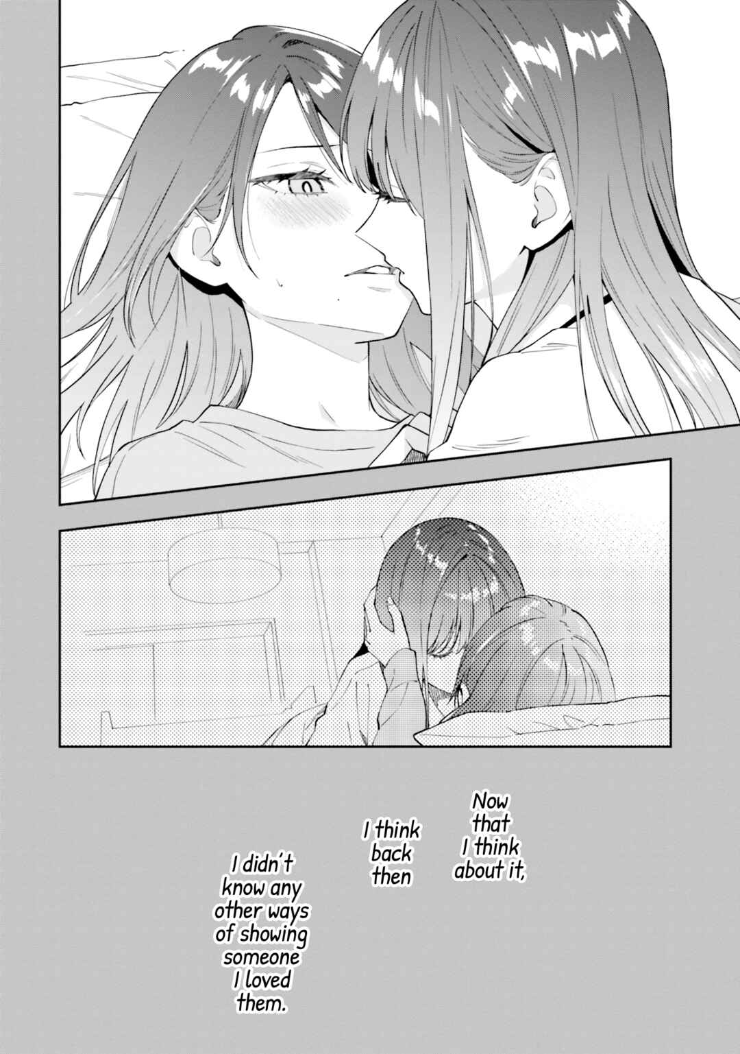 Page 12 Chapter 16 Keiyaku Shimai
