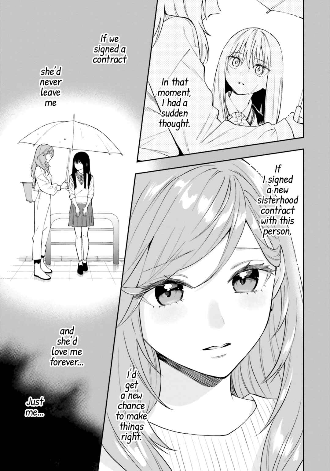 Page 21 Chapter 16 Keiyaku Shimai