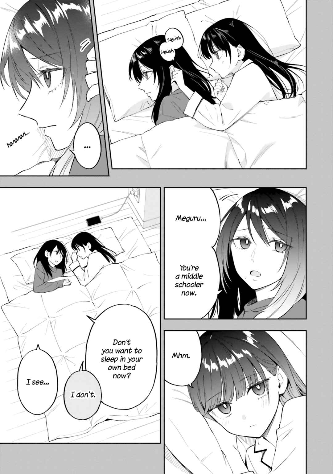 Page 5 Chapter 16 Keiyaku Shimai