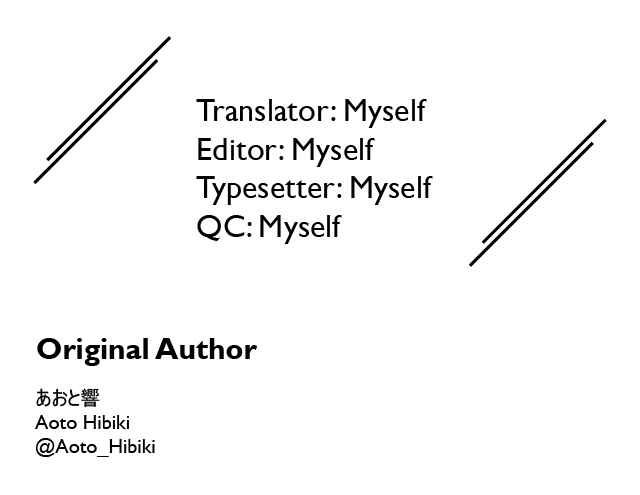 Page 6 Chapter 4 Kimi no Tame Dake no Kubiwa