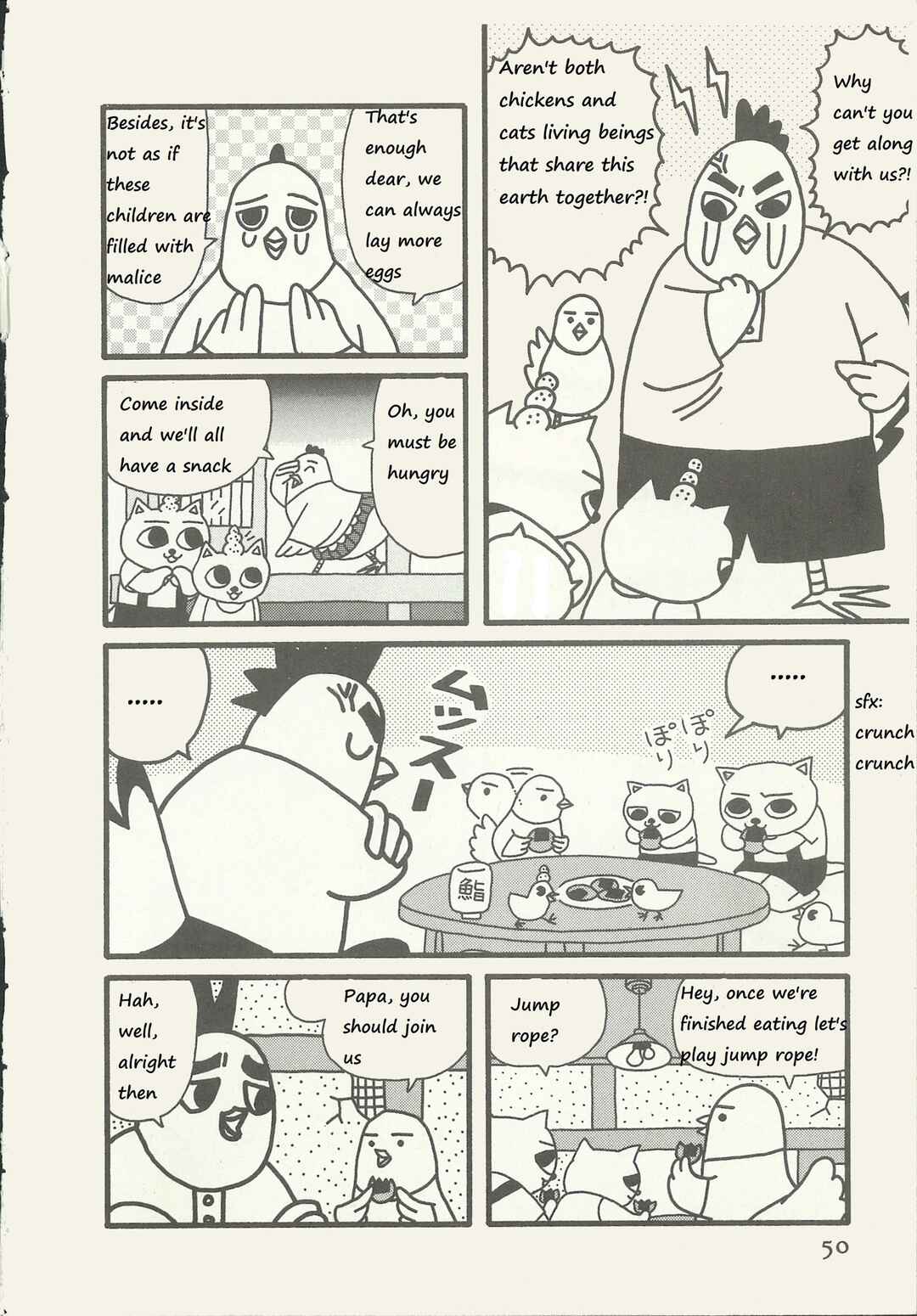 Page 4 Chapter 6 Nekojiru Shokudou