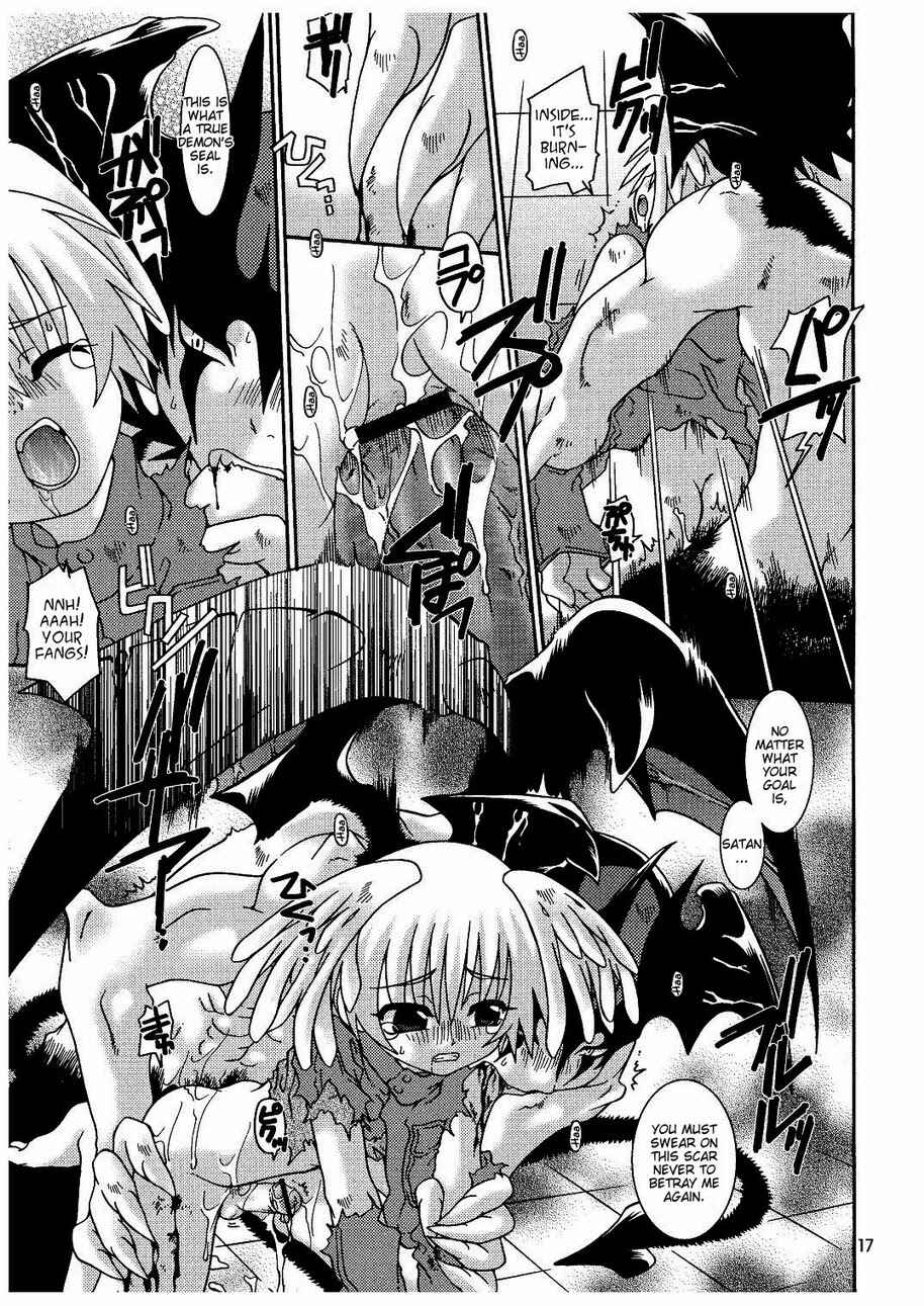 Page 16 Chapter Unknown_f472 Devilman - Ougon no Ringo (Doujinshi)