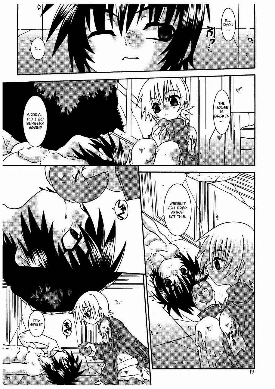 Page 18 Chapter Unknown_f472 Devilman - Ougon no Ringo (Doujinshi)