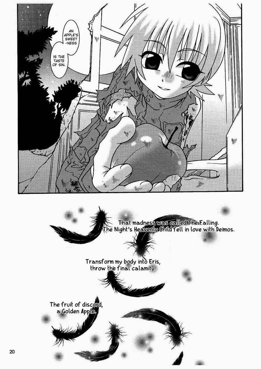Page 19 Chapter Unknown_f472 Devilman - Ougon no Ringo (Doujinshi)