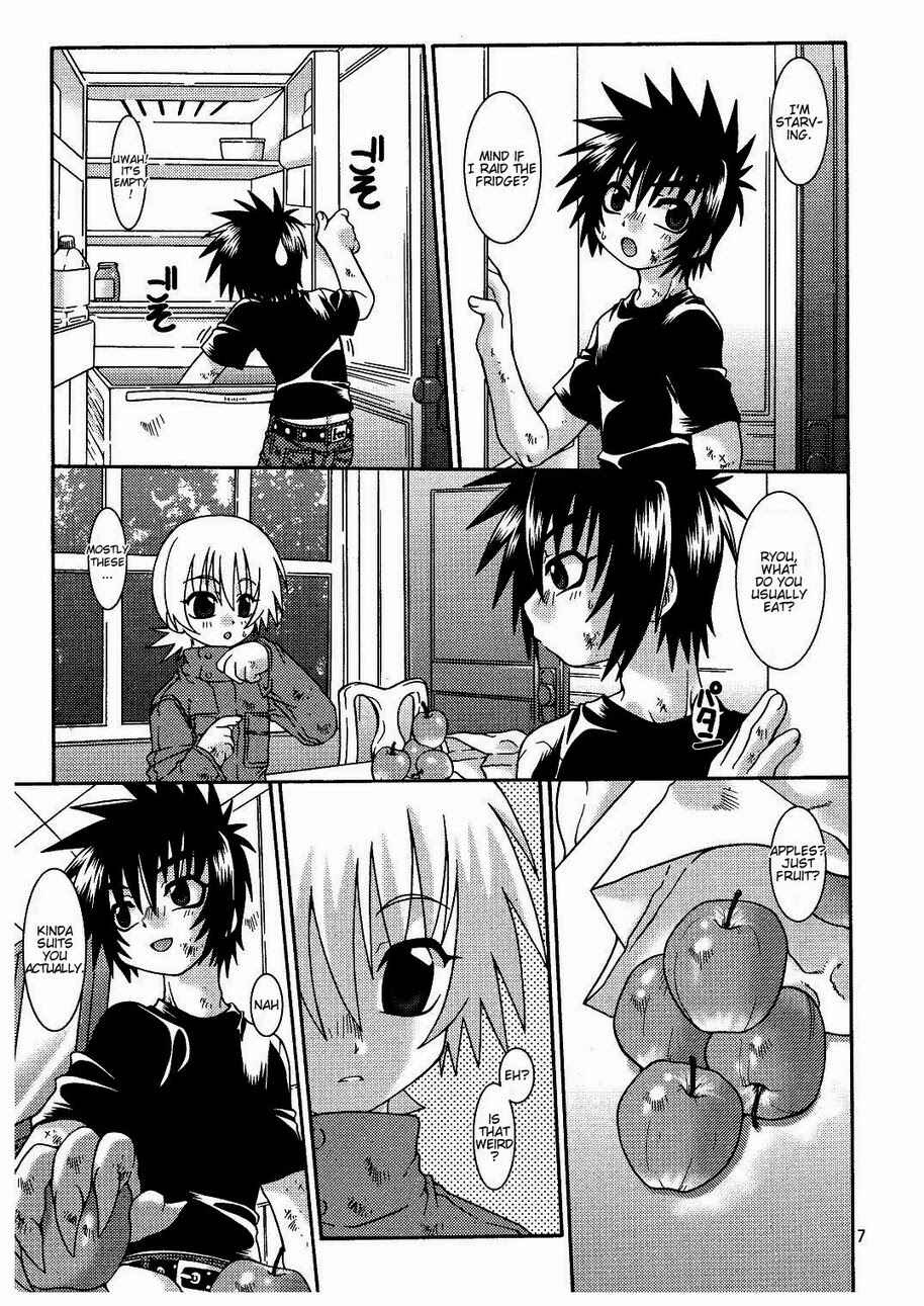 Page 6 Chapter Unknown_f472 Devilman - Ougon no Ringo (Doujinshi)