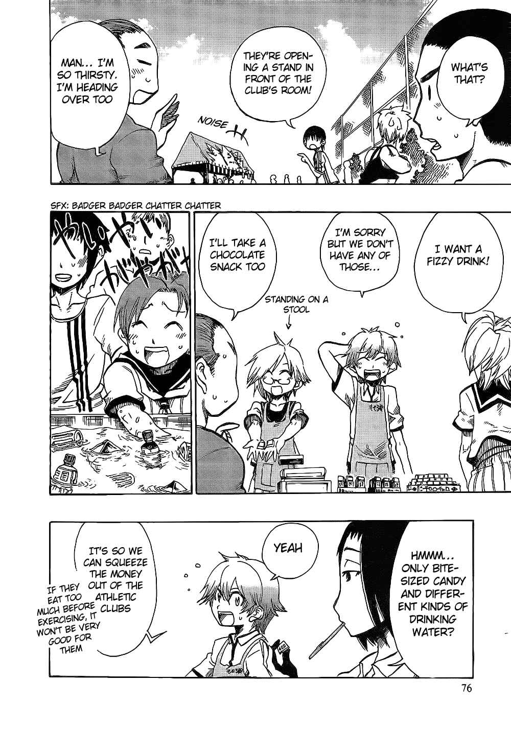 Page 10 Chapter 3 Momorubu