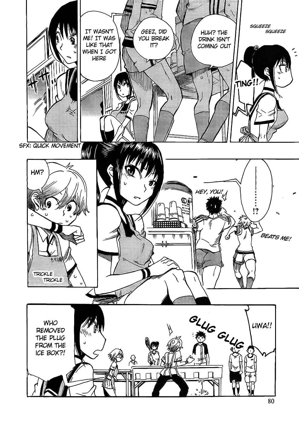 Page 14 Chapter 3 Momorubu