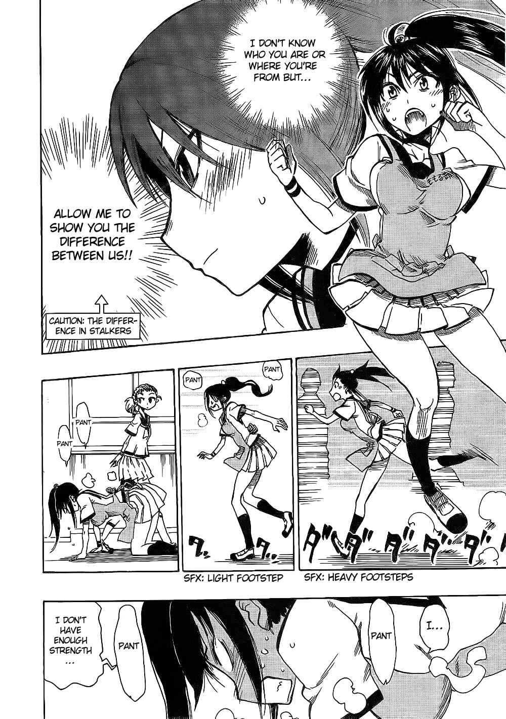 Page 18 Chapter 3 Momorubu