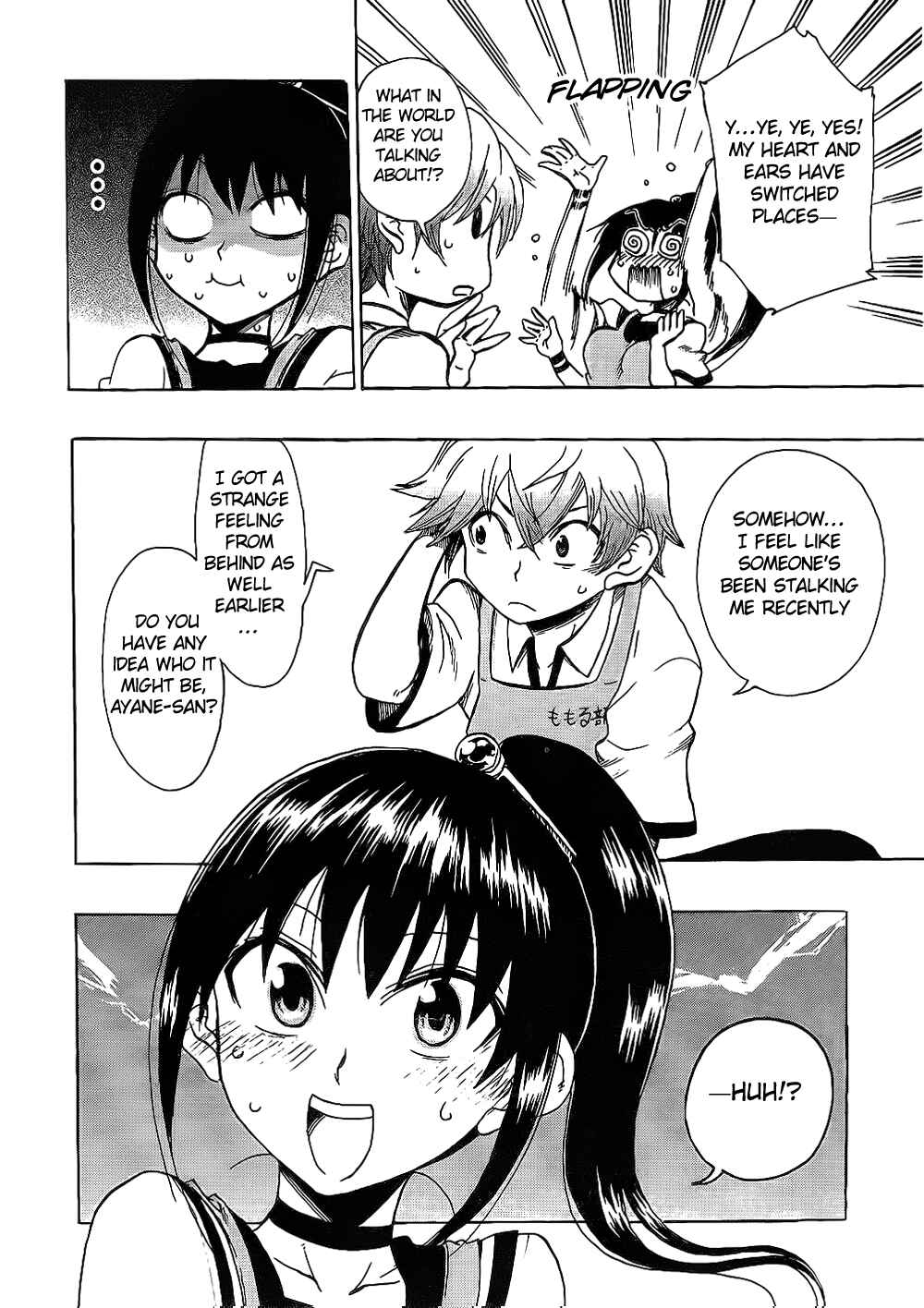 Page 2 Chapter 3 Momorubu