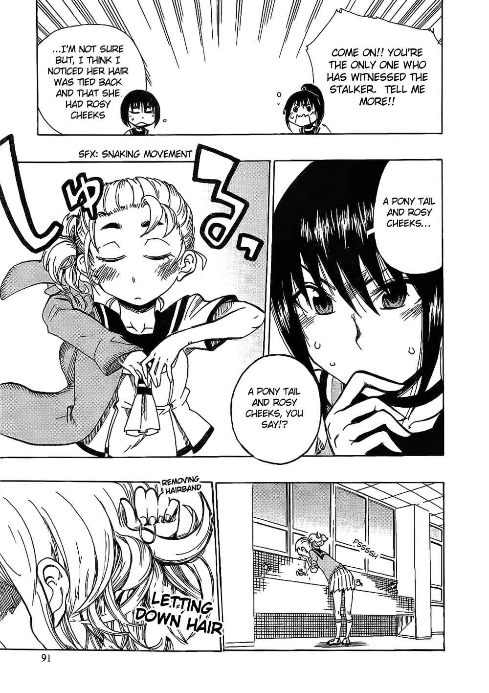 Page 25 Chapter 3 Momorubu