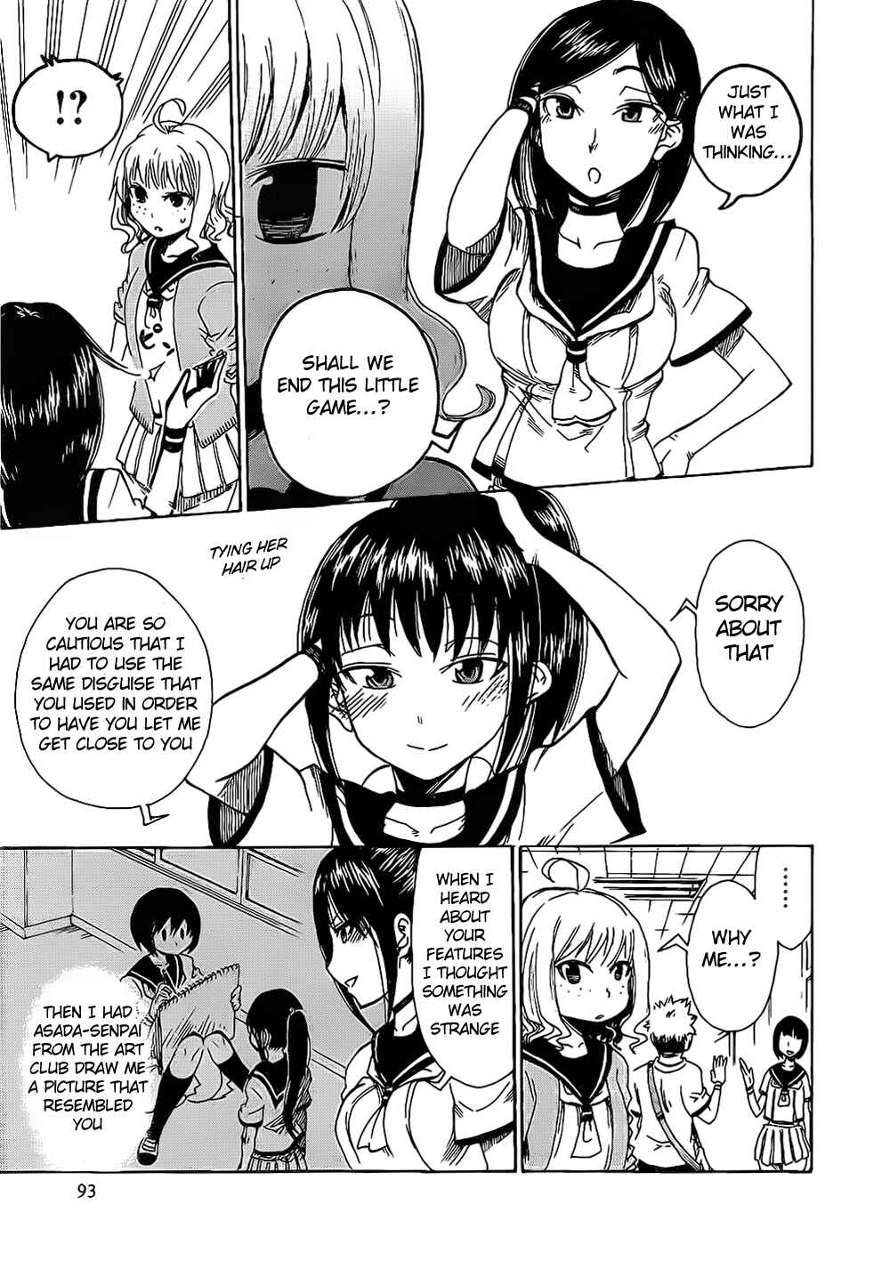 Page 27 Chapter 3 Momorubu