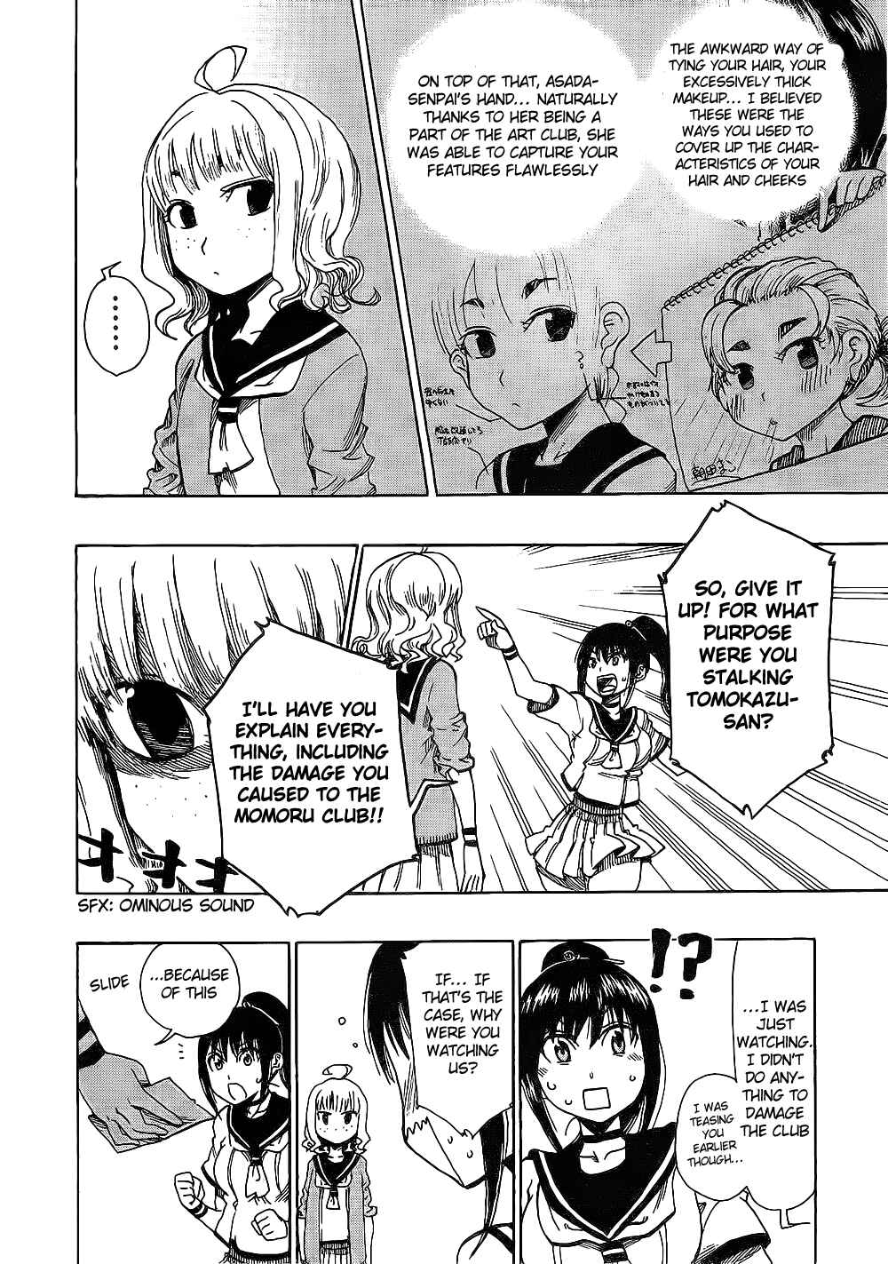 Page 28 Chapter 3 Momorubu