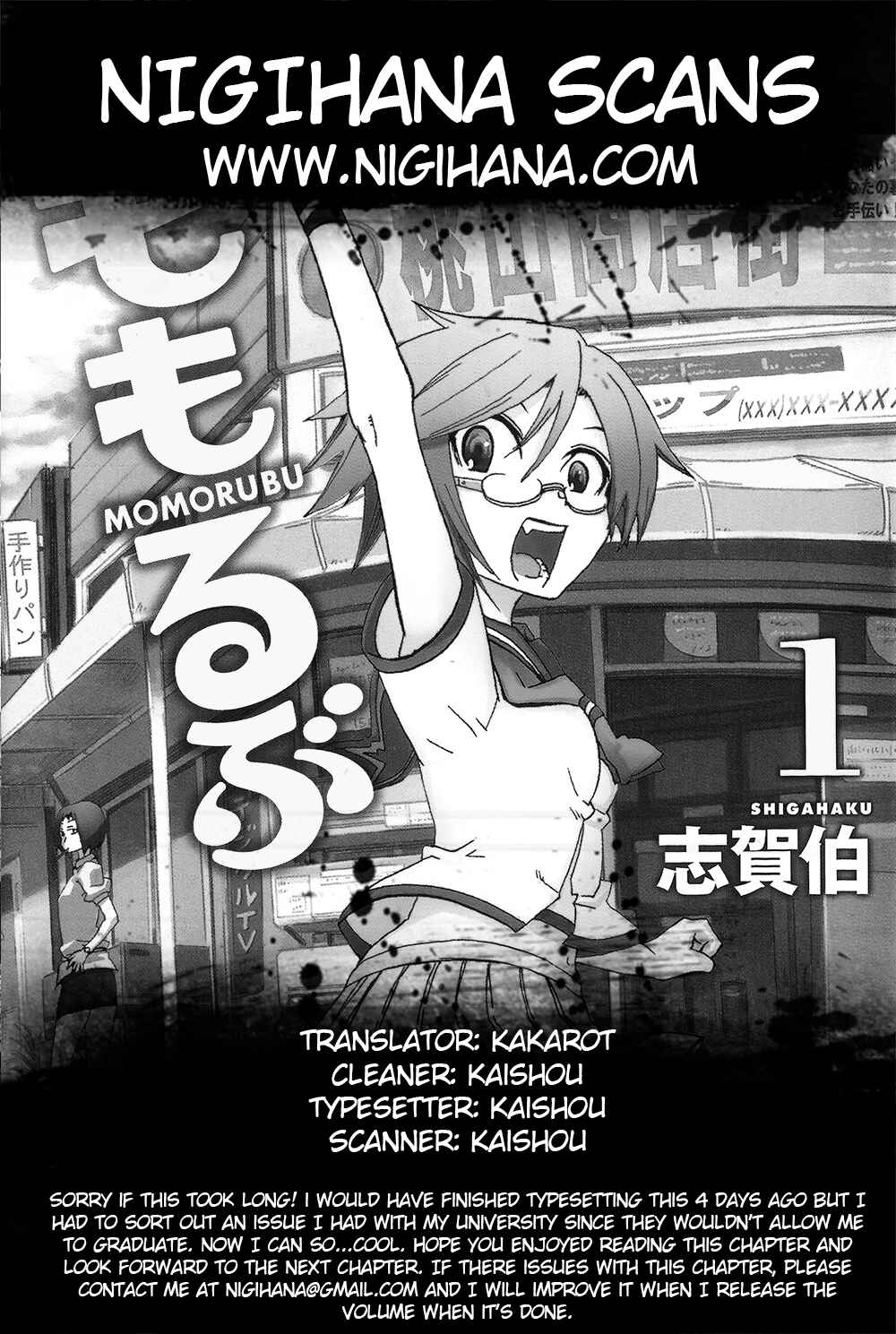 Page 34 Chapter 3 Momorubu