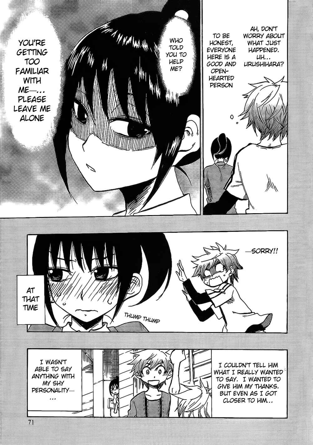 Page 5 Chapter 3 Momorubu