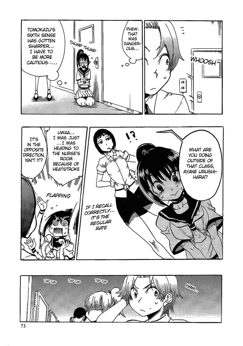 Page 7 Chapter 3 Momorubu