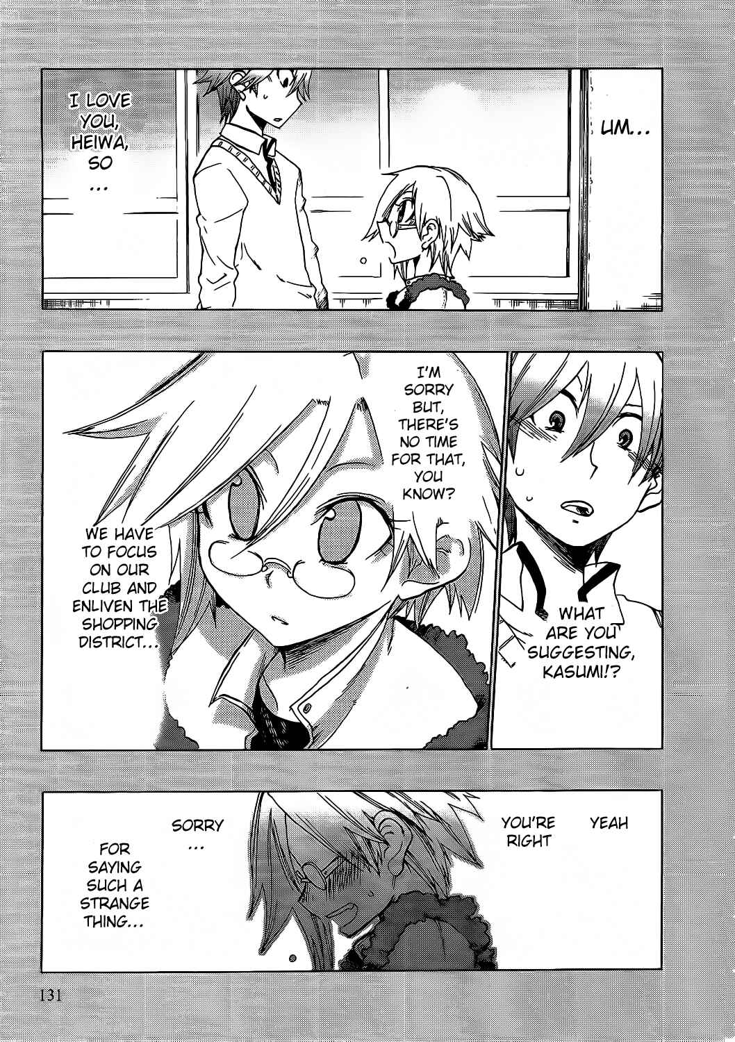 Page 1 Chapter 10 Momorubu