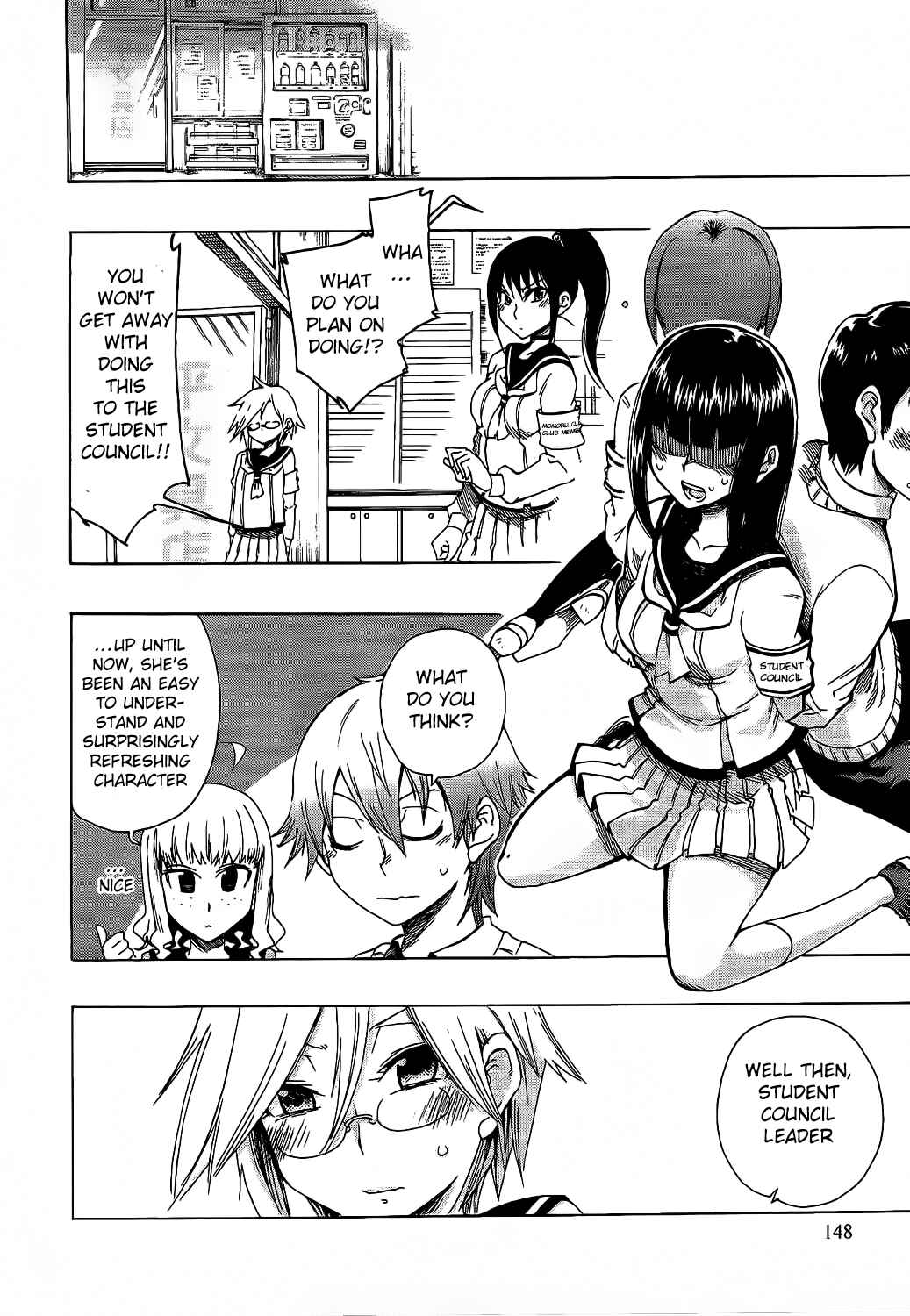 Page 18 Chapter 10 Momorubu
