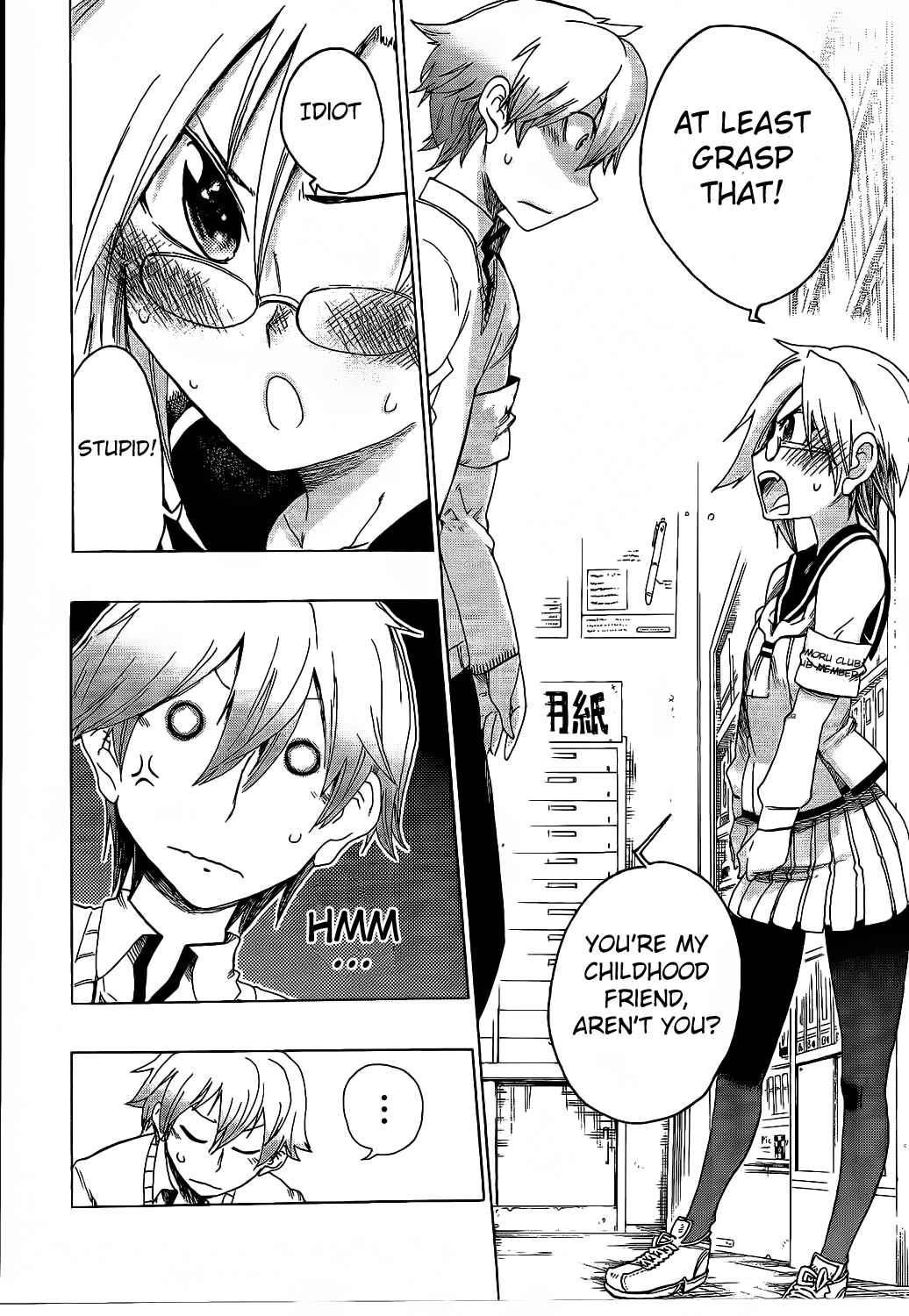 Page 24 Chapter 10 Momorubu