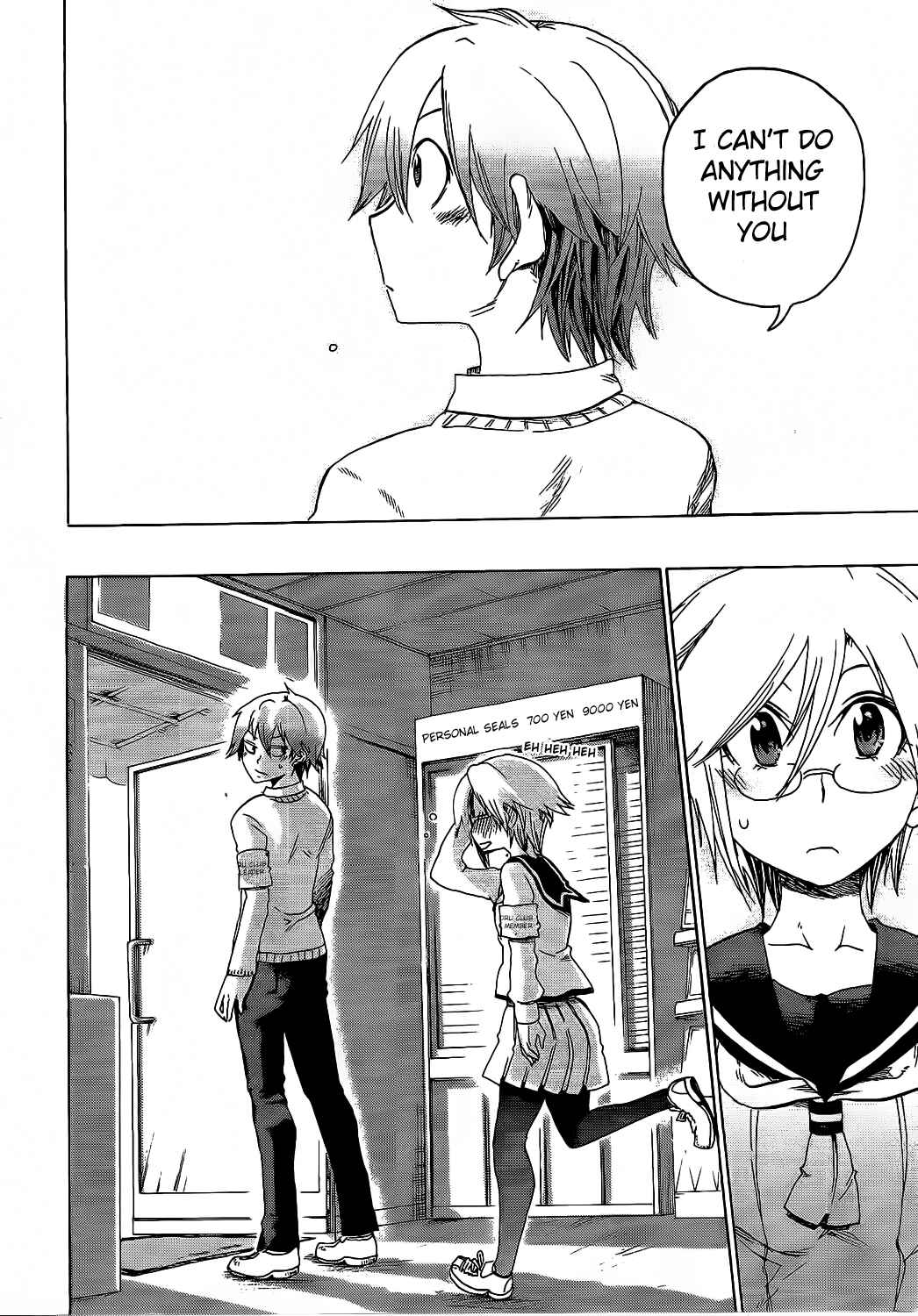 Page 26 Chapter 10 Momorubu